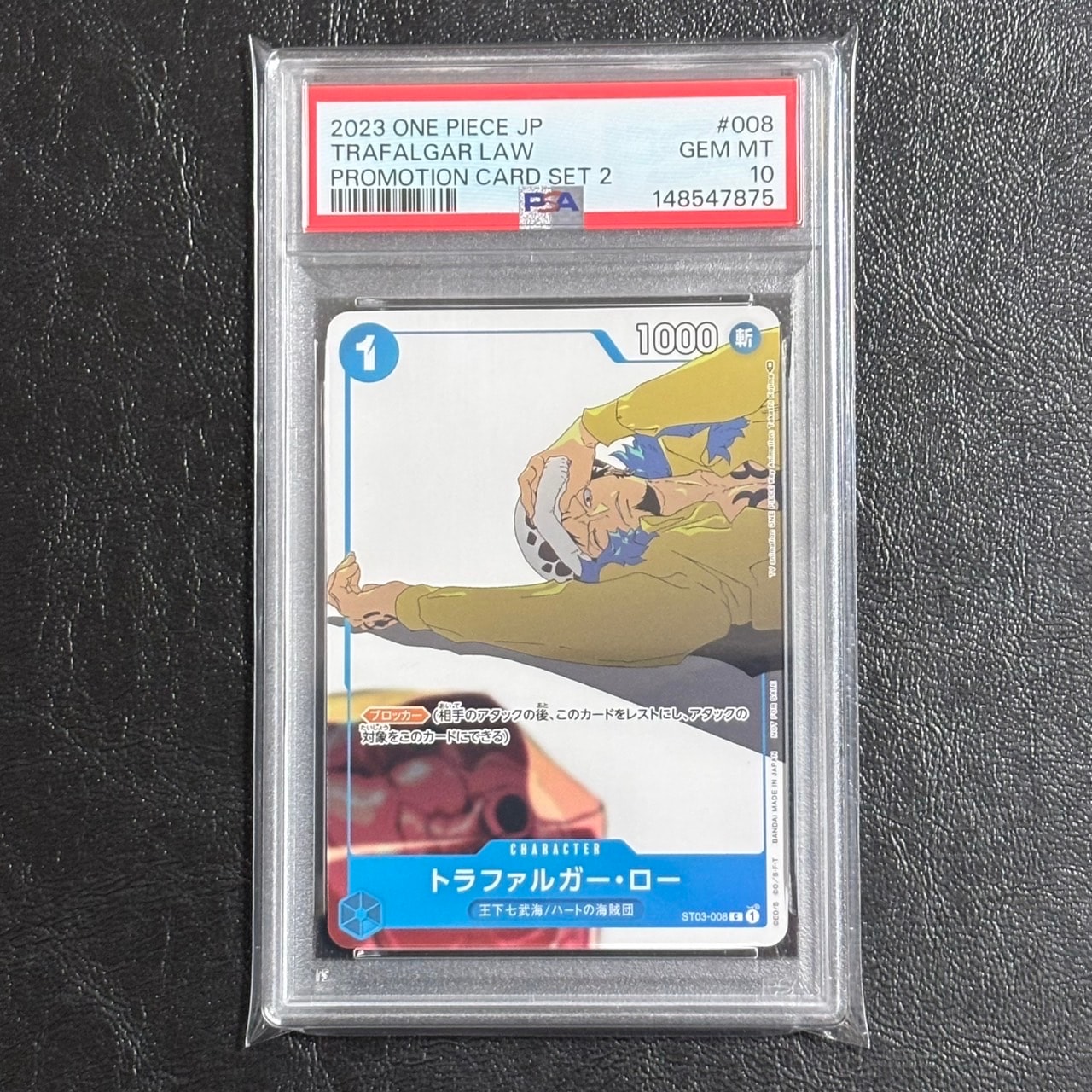 Trafalgar Law C [ST03-008] (Promotion Card Set 2) — PSA 10