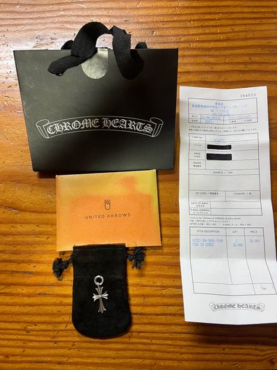 Chrome Hearts Tiny CH Cross Charm "Silver"