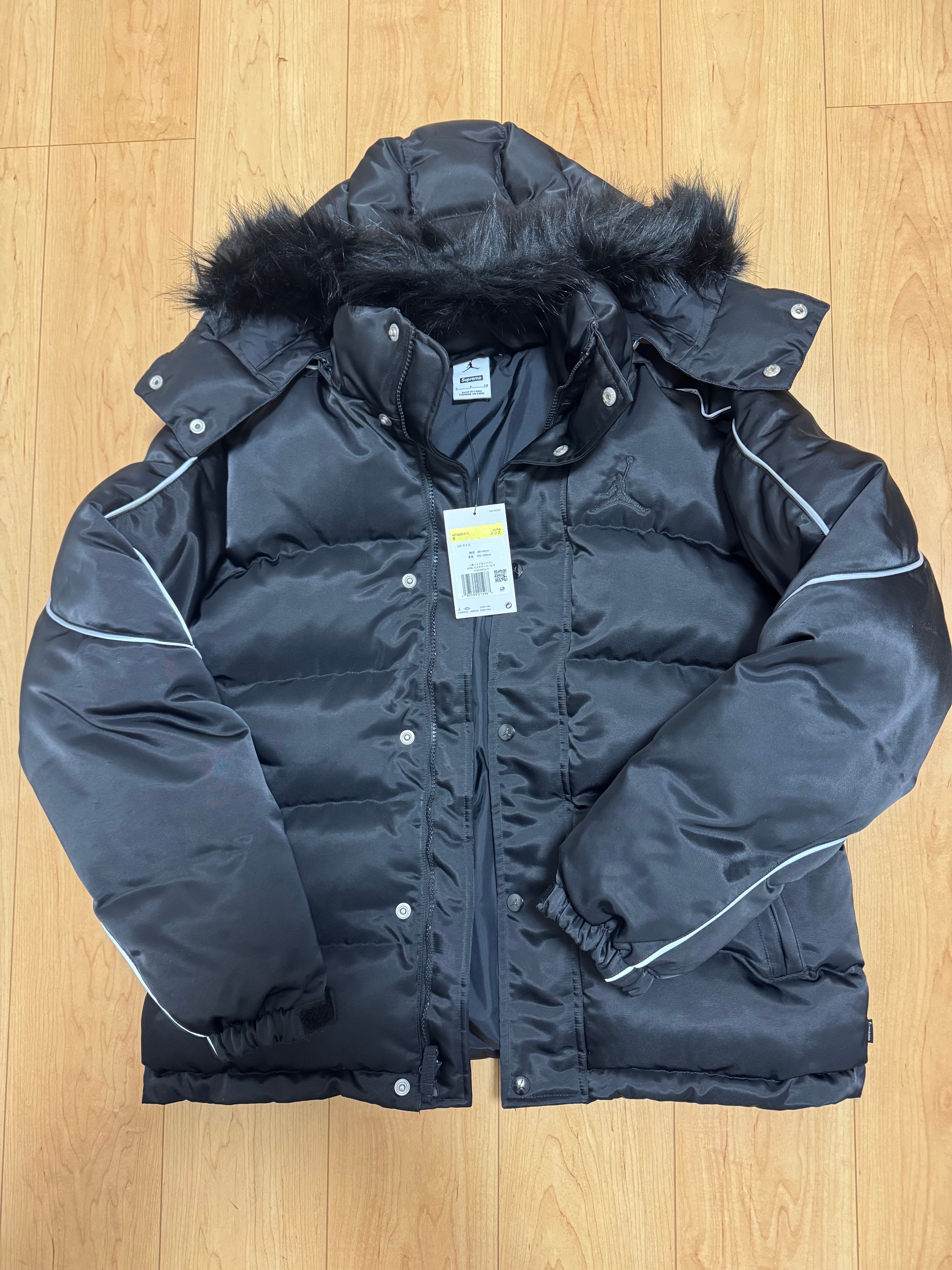 Supreme x Jordan Puffer Jacket "Black"