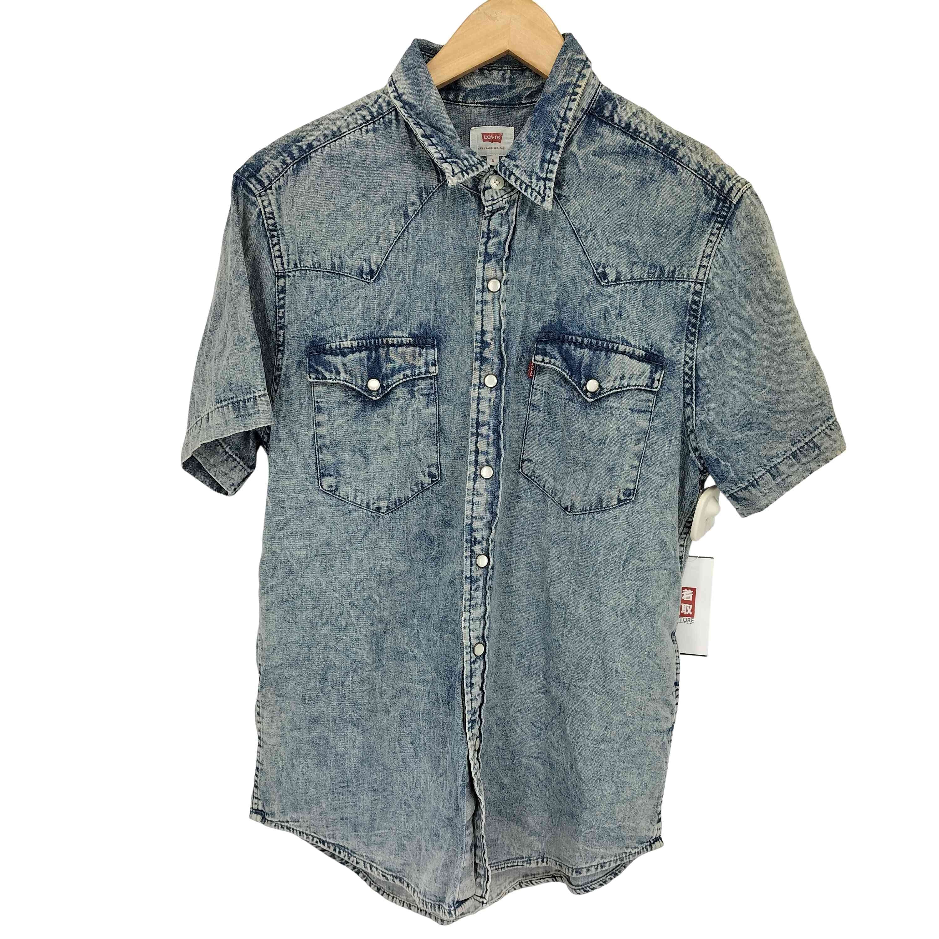 ウォッシュド加工 デニム ウエスタン シャツ【1142319899322】