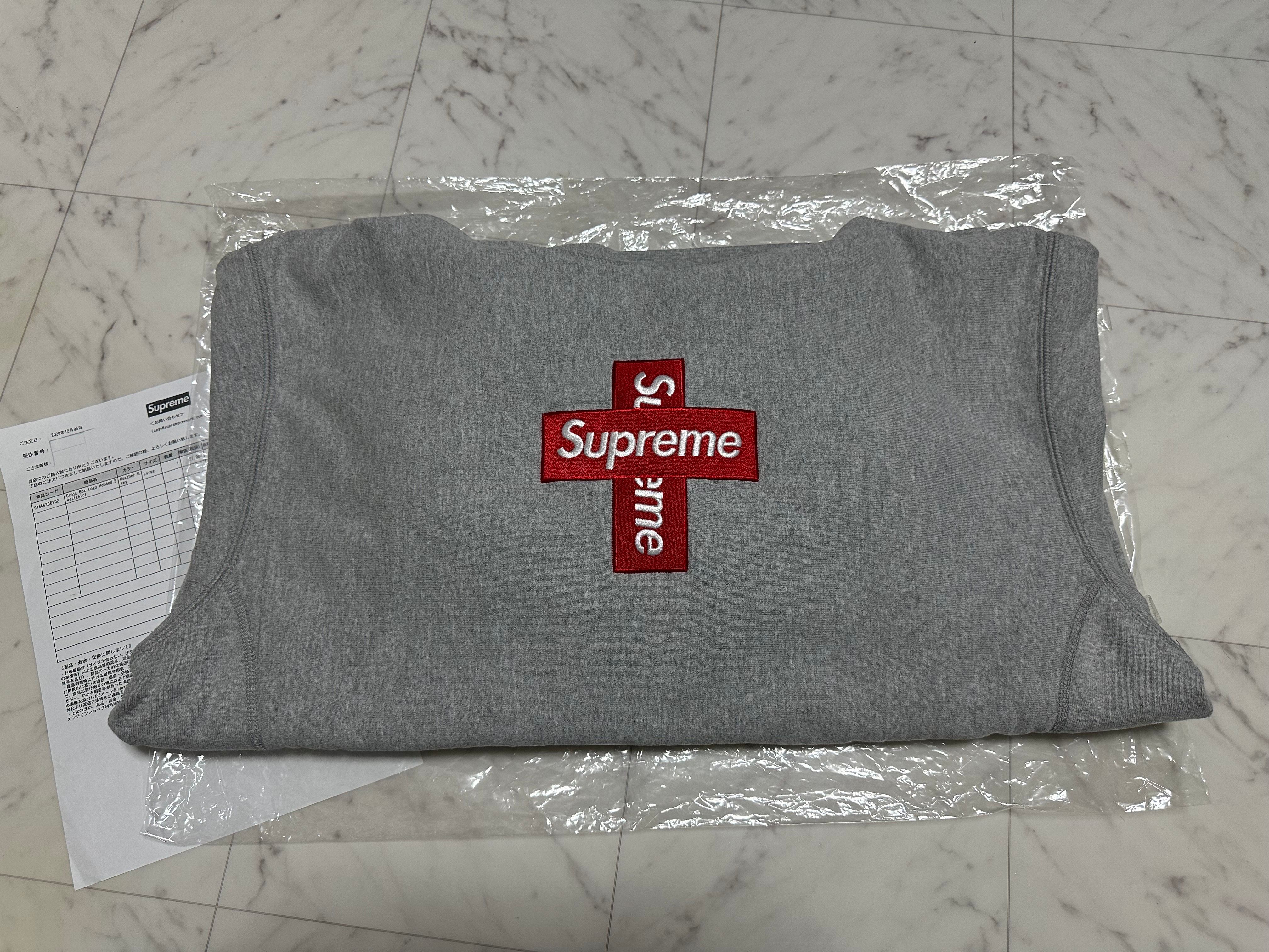 Supreme Cross Box Logo Hooded Sweatshirt "Grey"