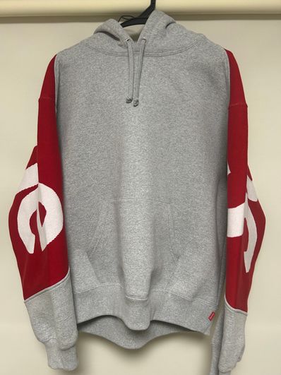 Supreme Big Logo Jacquard Hooded Sweatshirt "Heather Grey"