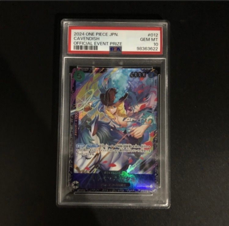 キャベンディッシュ SR [EB01-012](フラッグシップバトル  ベスト8記念品)