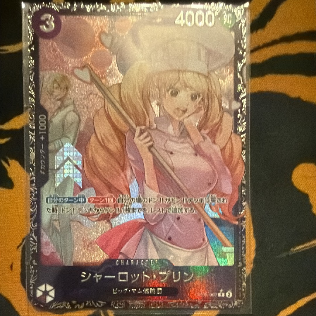 PSA10】シャーロット・プリン R [OP08-067](プロモーションカード