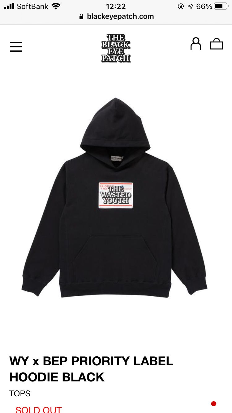 BlackEyePatch x Wasted Youth PRIORITY LABEL HOODIE "Black" / VERDY