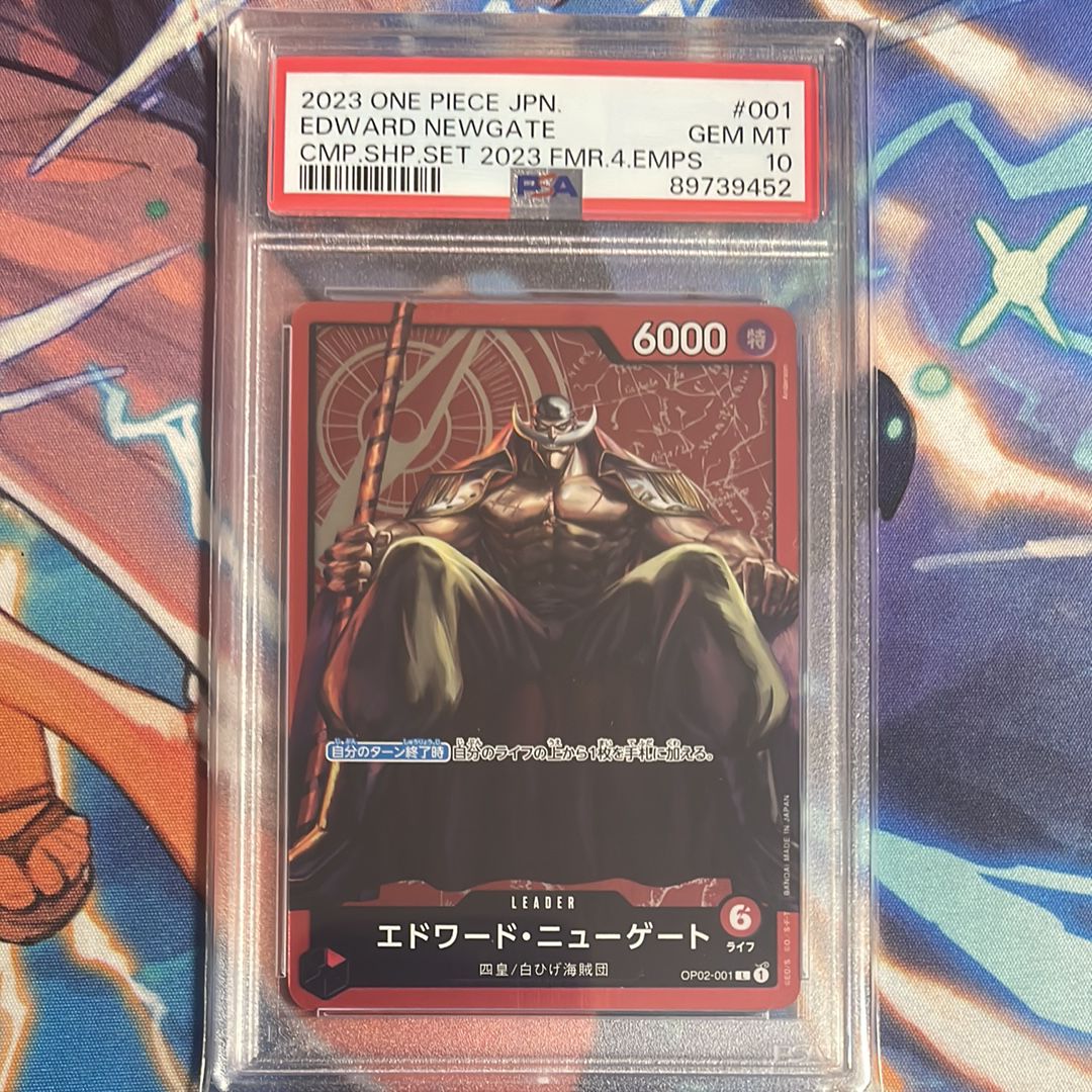 エドワード・ニューゲート L [OP02-001] (チャンピオンシップセット 特典)