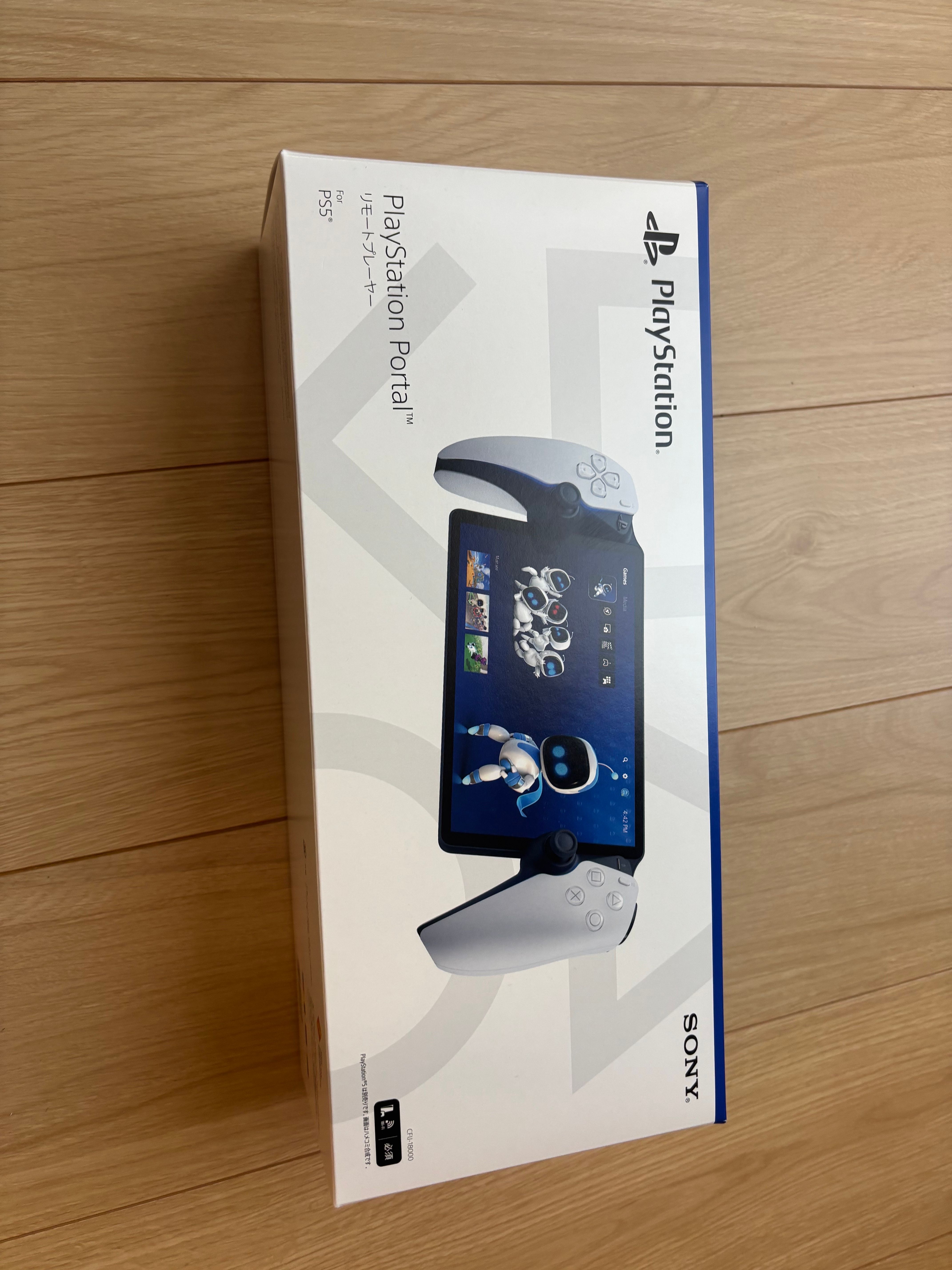 ソニー プレイステーション ポータル リモートプレーヤー PS5用 [CFIJ-18000]