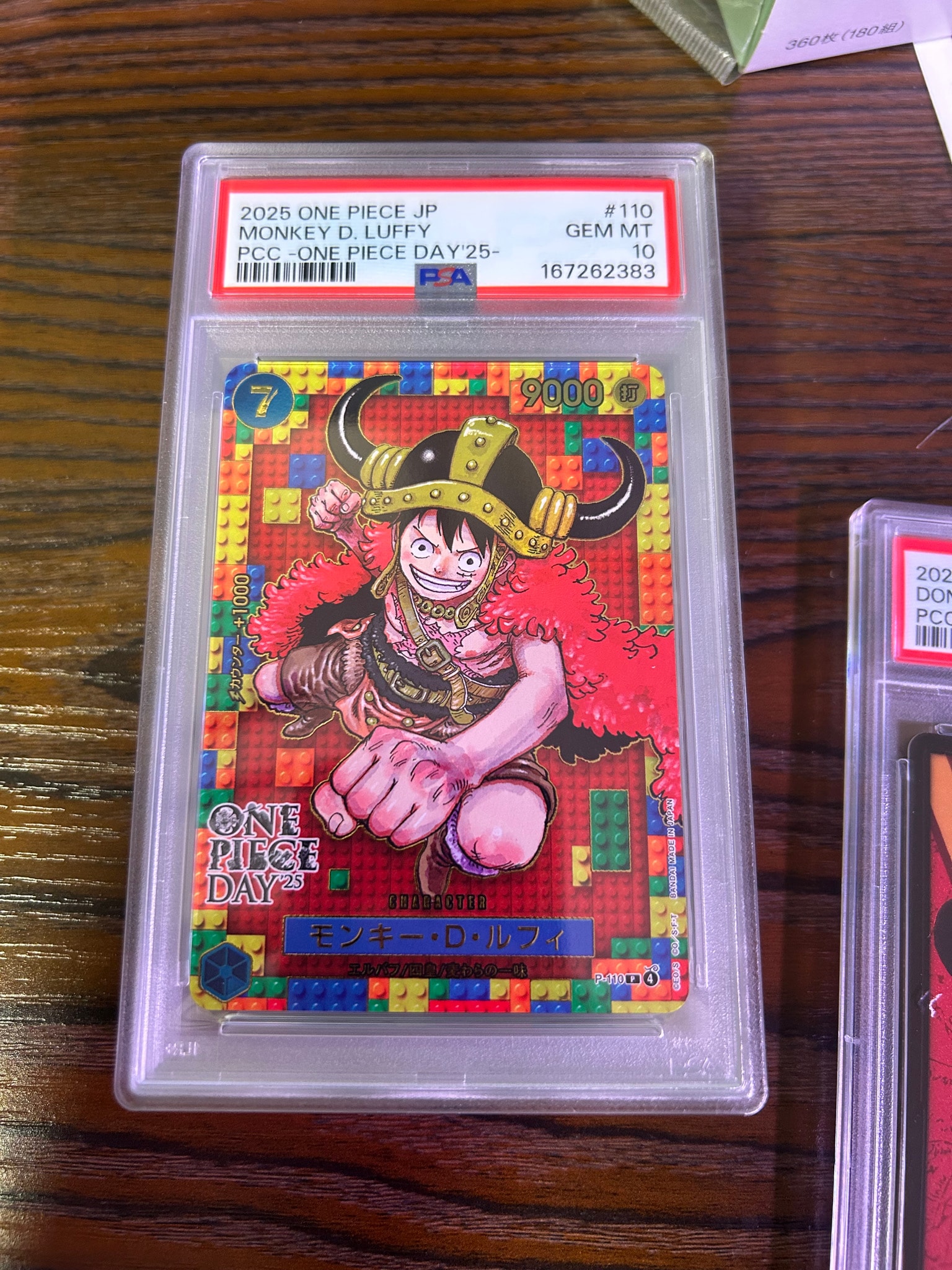 PSA10】モンキー・D・ルフィ P [P-110](プレミアムカードコレクション