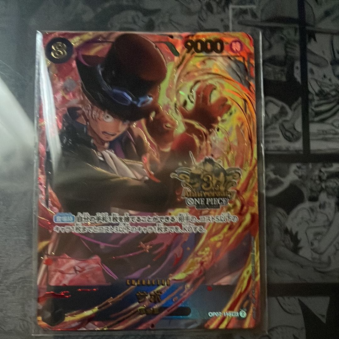 サボ SEC [OP07-118](プロモーションカード「3rd アニバーサリーセット」)