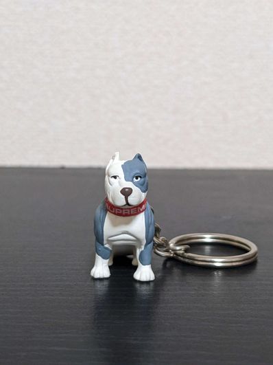 supreme Dog Keyring