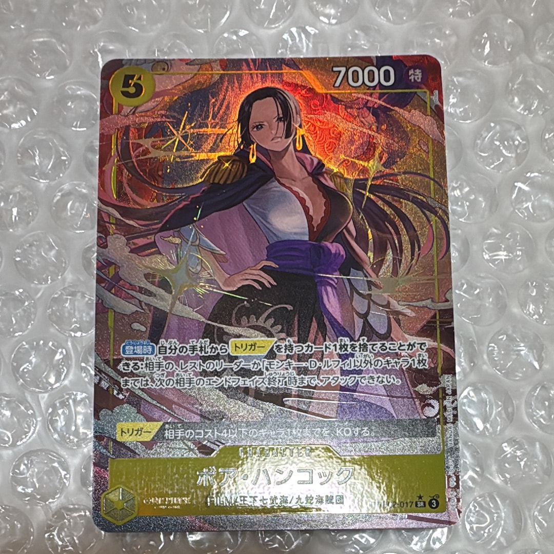 マルコ：プロモーションパックEX Vol.1 SR OP03-013 psa10 Marco OP03-013 SR [PAR] Promotion Pack Ex Vol. 1 One Piece Card
