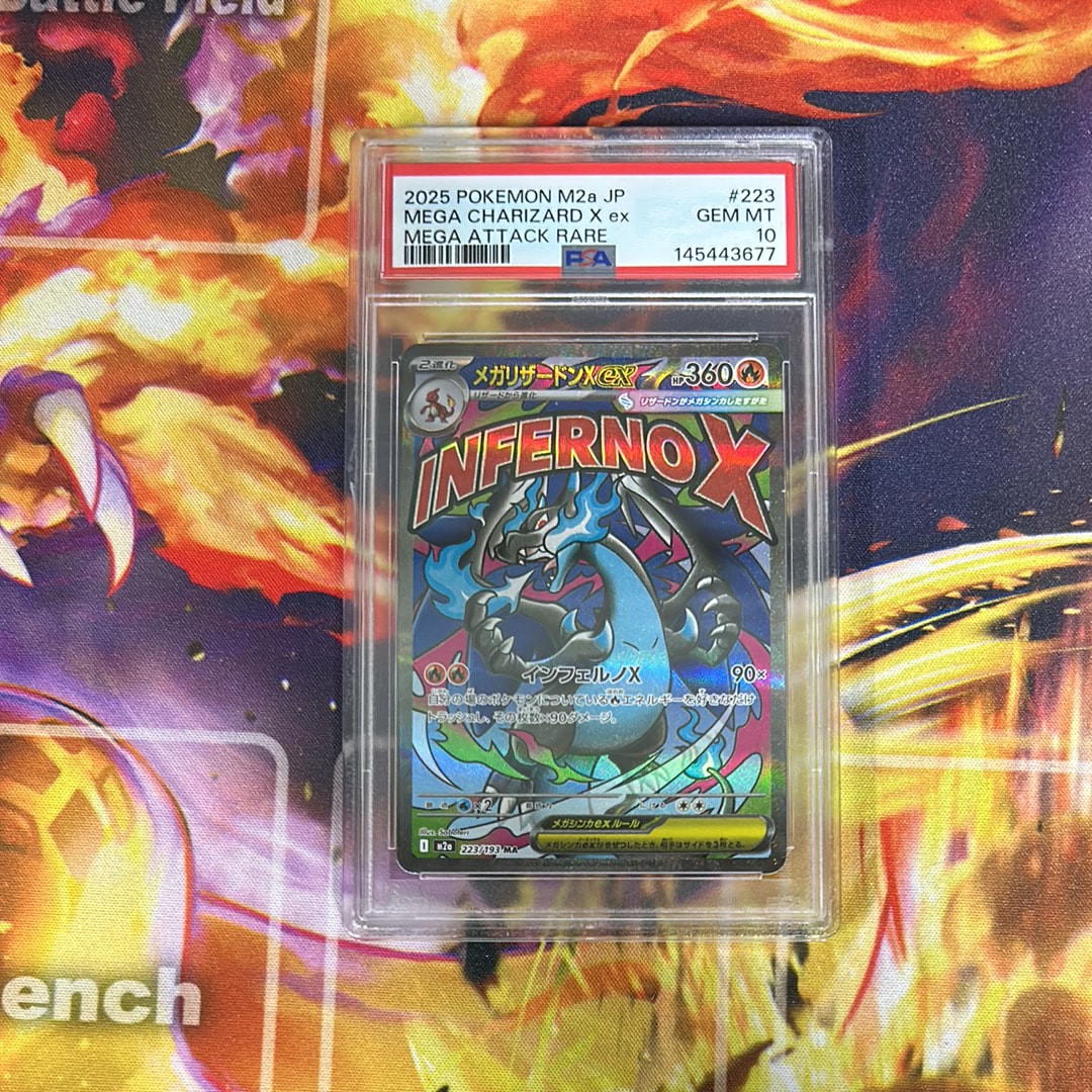 PSA10】メガディアンシーex MA :中国語箔押しエラー [M2a 227/193
