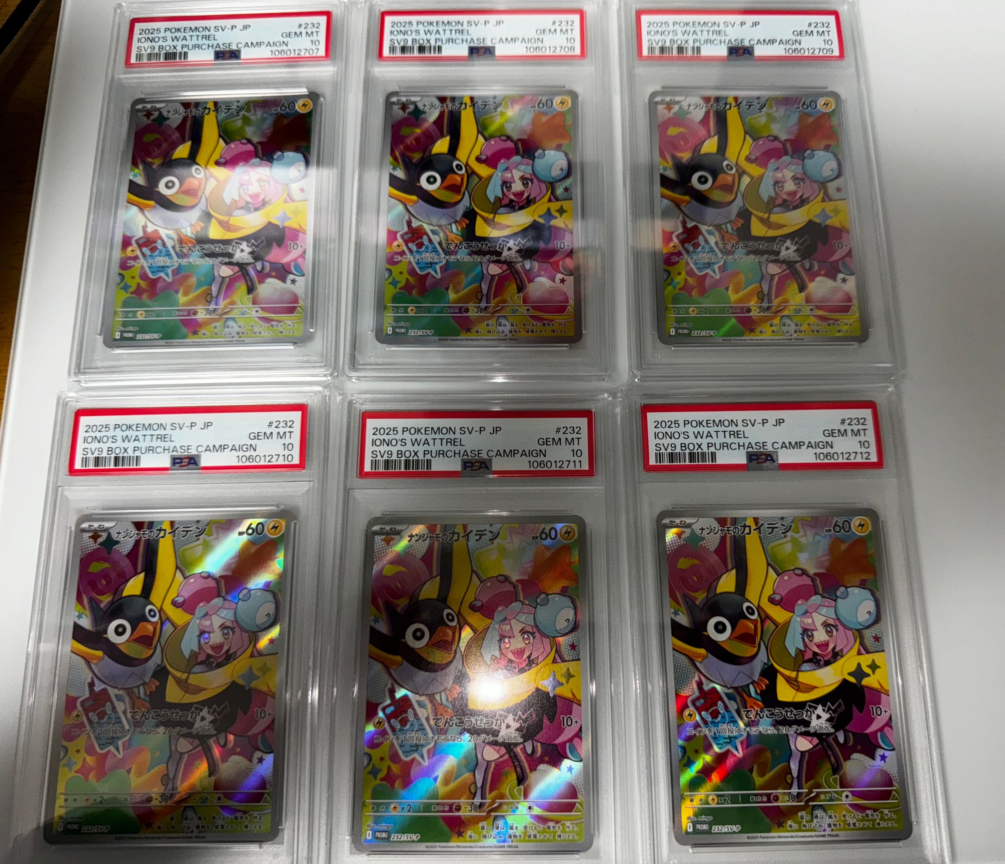 検索 | スニーカーダンク