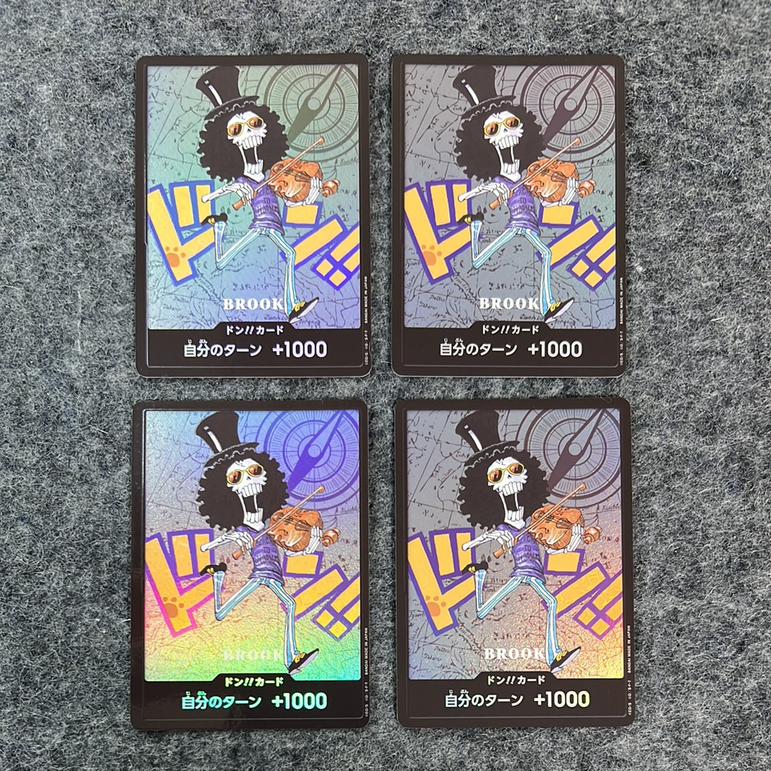 ドン!!カード : ブルック (プレミアムカードコレクション「熊本県
