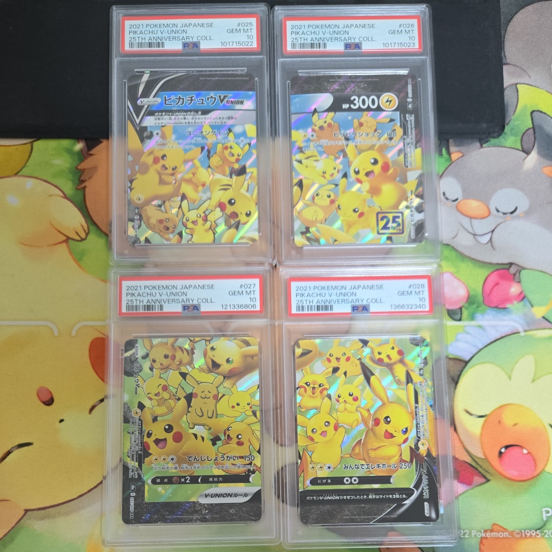 PSA10】ピカチュウV-UNION (左上) RRR [S8a 025/028](拡張パック「25th