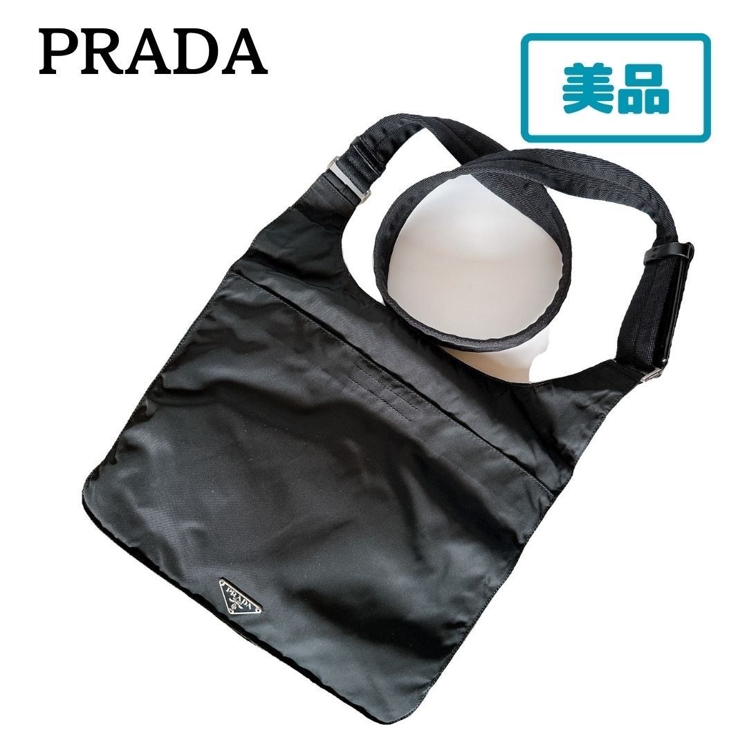 PRADA　プラダ　テスート ショルダーバッグ  黒 ブラック ブランド