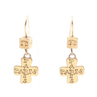 シャネル CHANEL ココマーク ピアス ジュエリー GP(ゴールドメッキ) レディース ゴールド系 【中古】