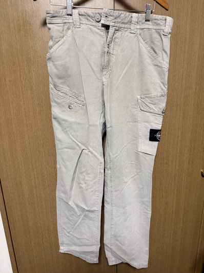 Stone Island SS24 Closed Loop Rare White Logo Relaxed Cargo Pants