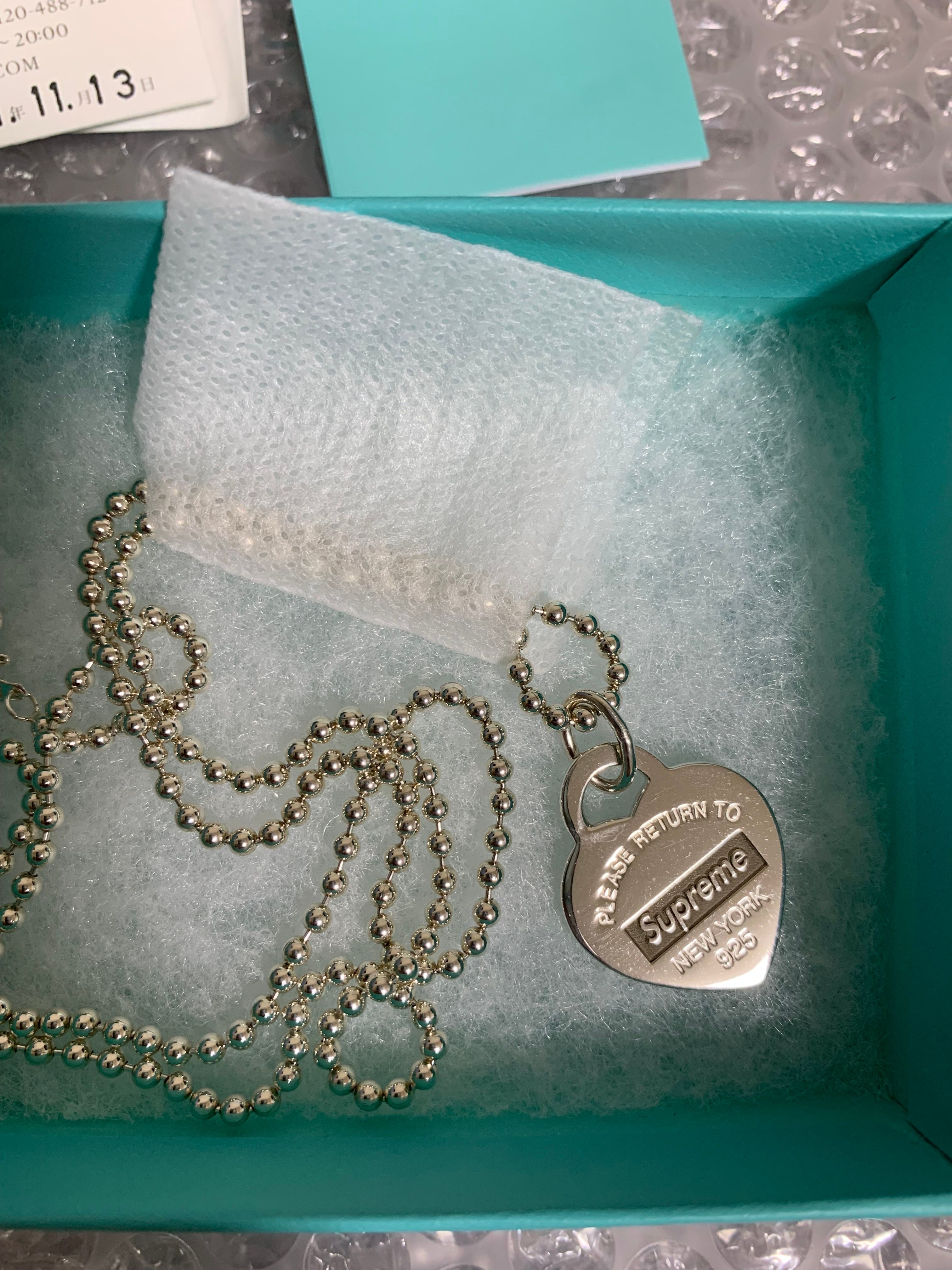 Supreme / Tiffany & Co. Return to Tiffany Heart Tag Pendant "Silver"
