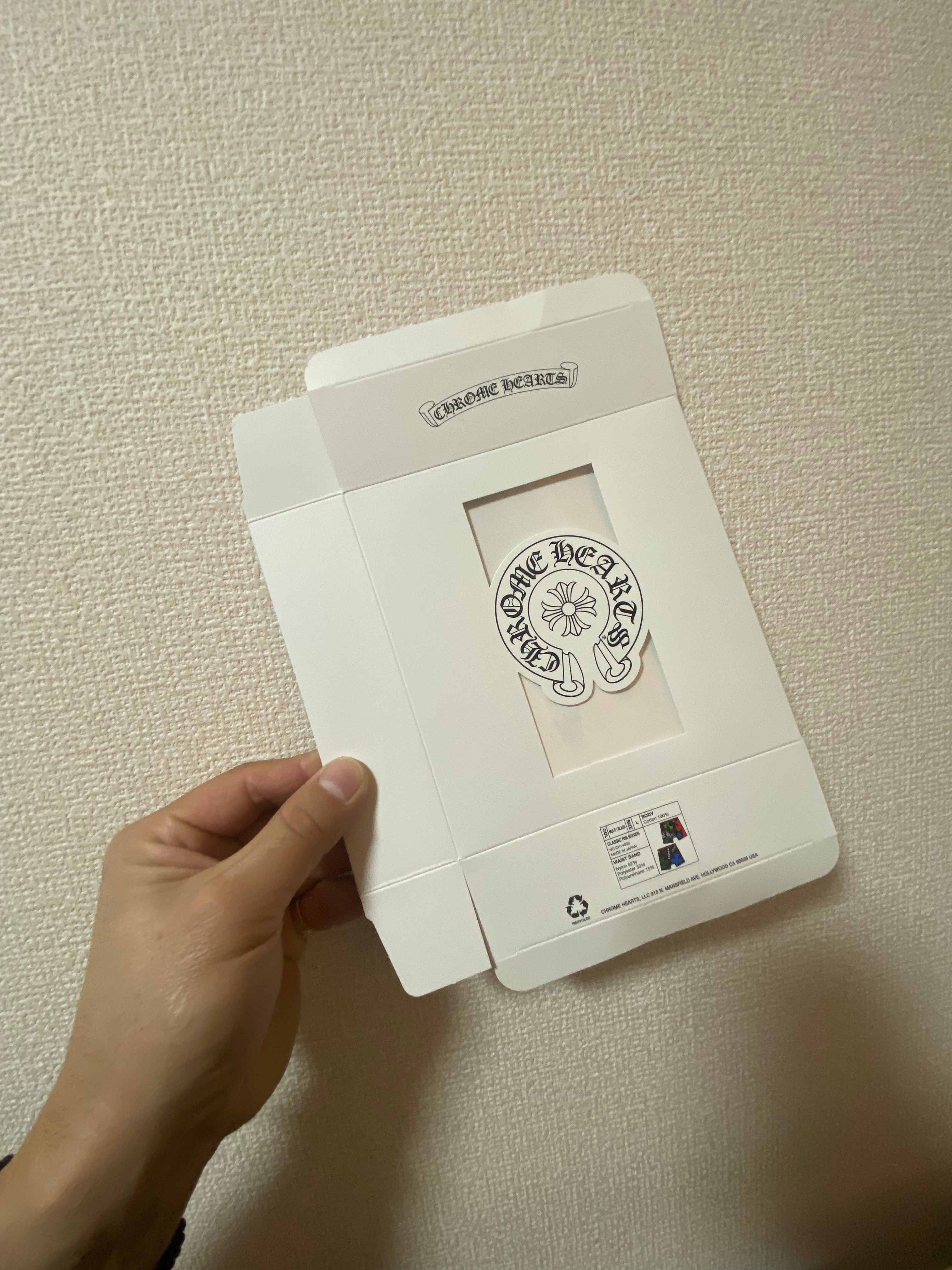 クロムハーツ アンダーウェア