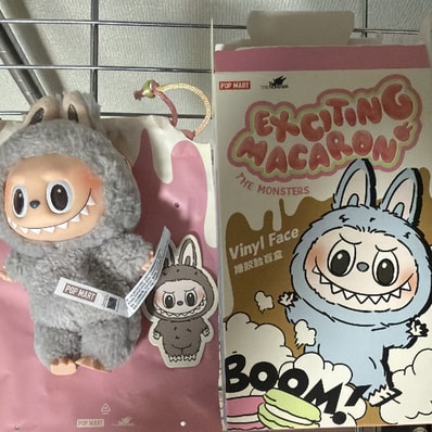POP MART THE MONSTERS (LABUBU) Exciting Macaron Plush Series SESAME BEAN