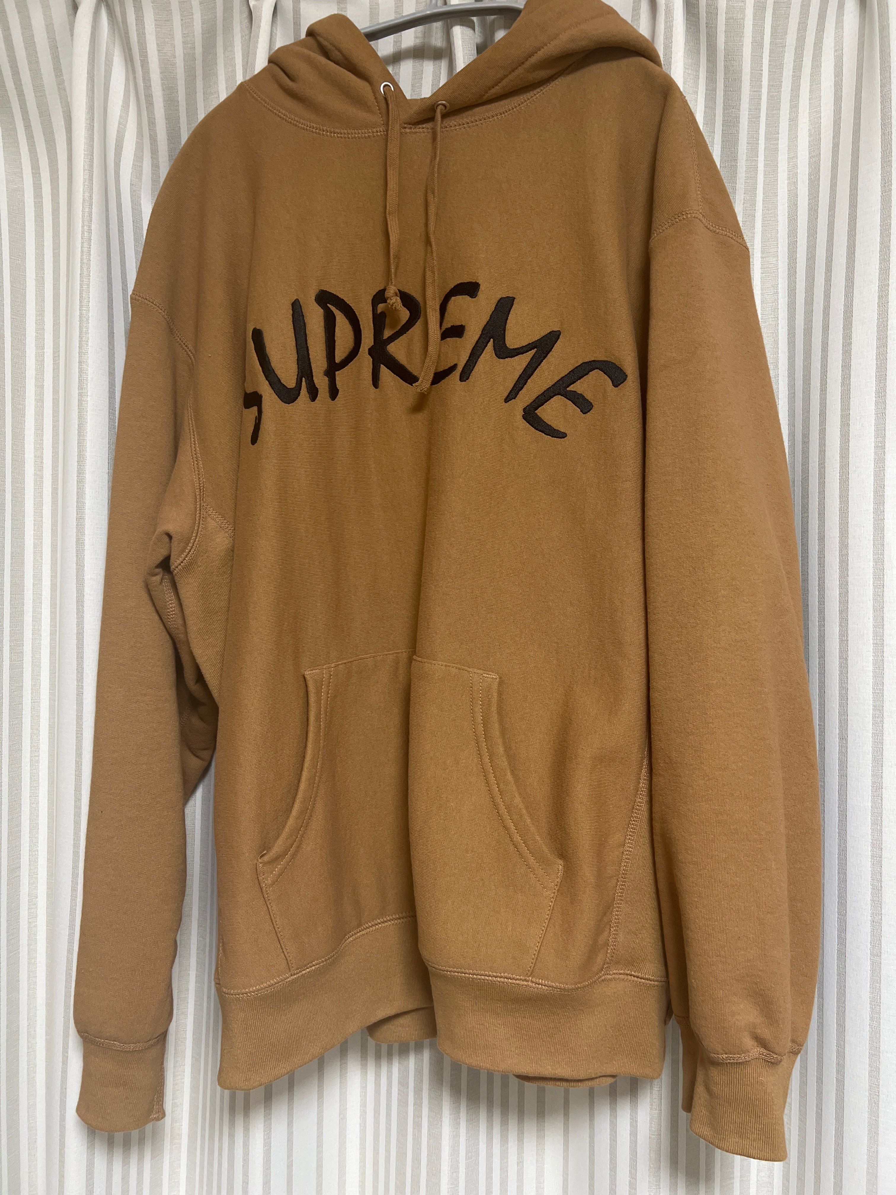 Supreme FTP Arc Hooded Sweatshirt "Brown"