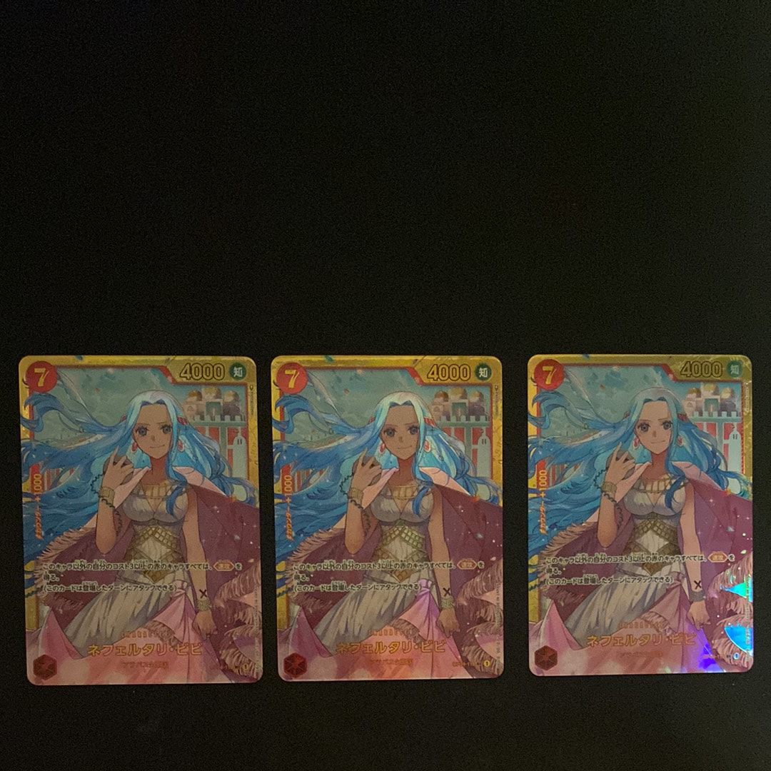 Nefertari Vivi SEC [OP04-118] (Booster Pack The Kingdom Of Conspiracy)
