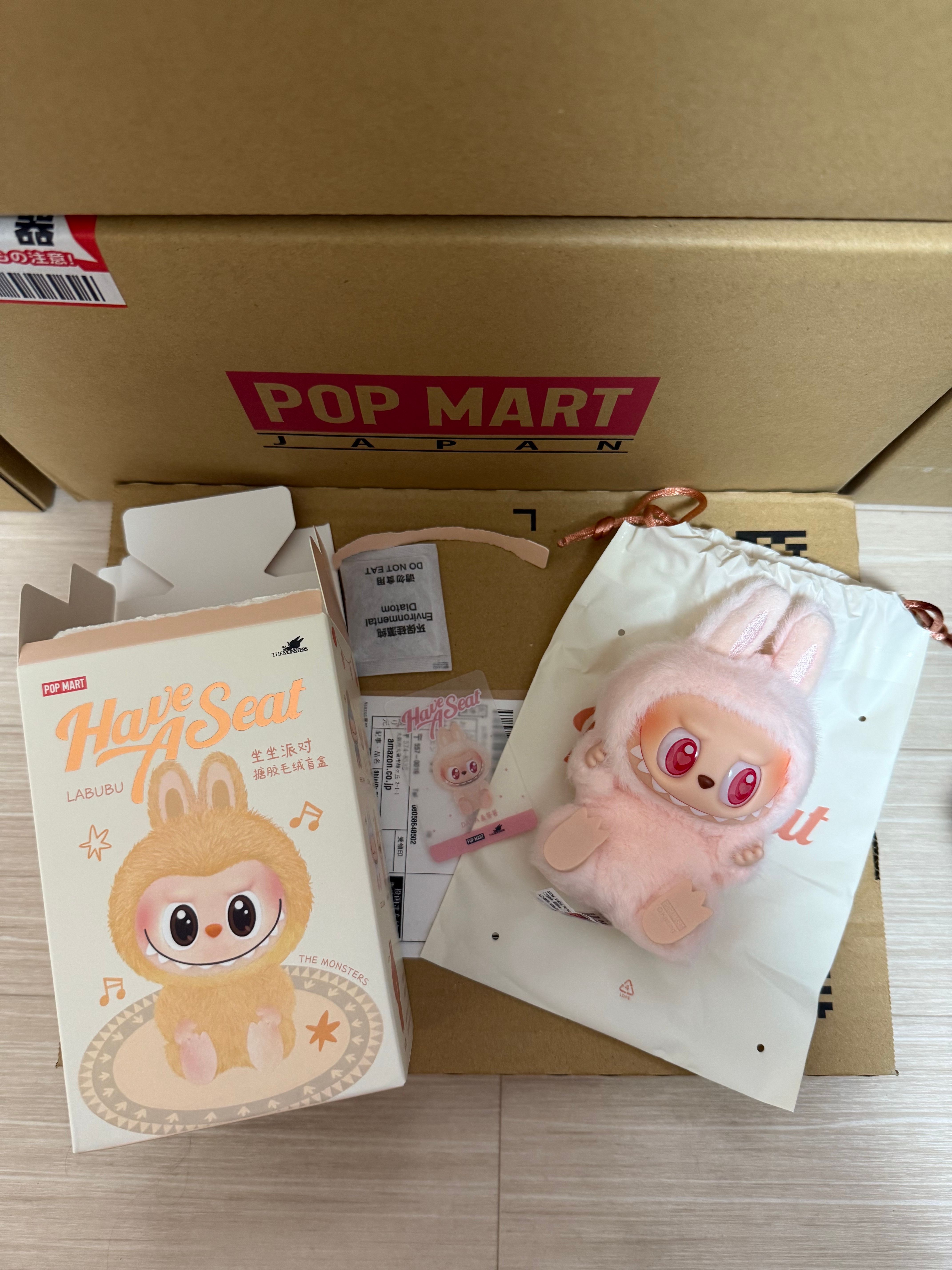 POP MART THE MONSTERS (LABUBU) Have a Seat Plush Series DADA