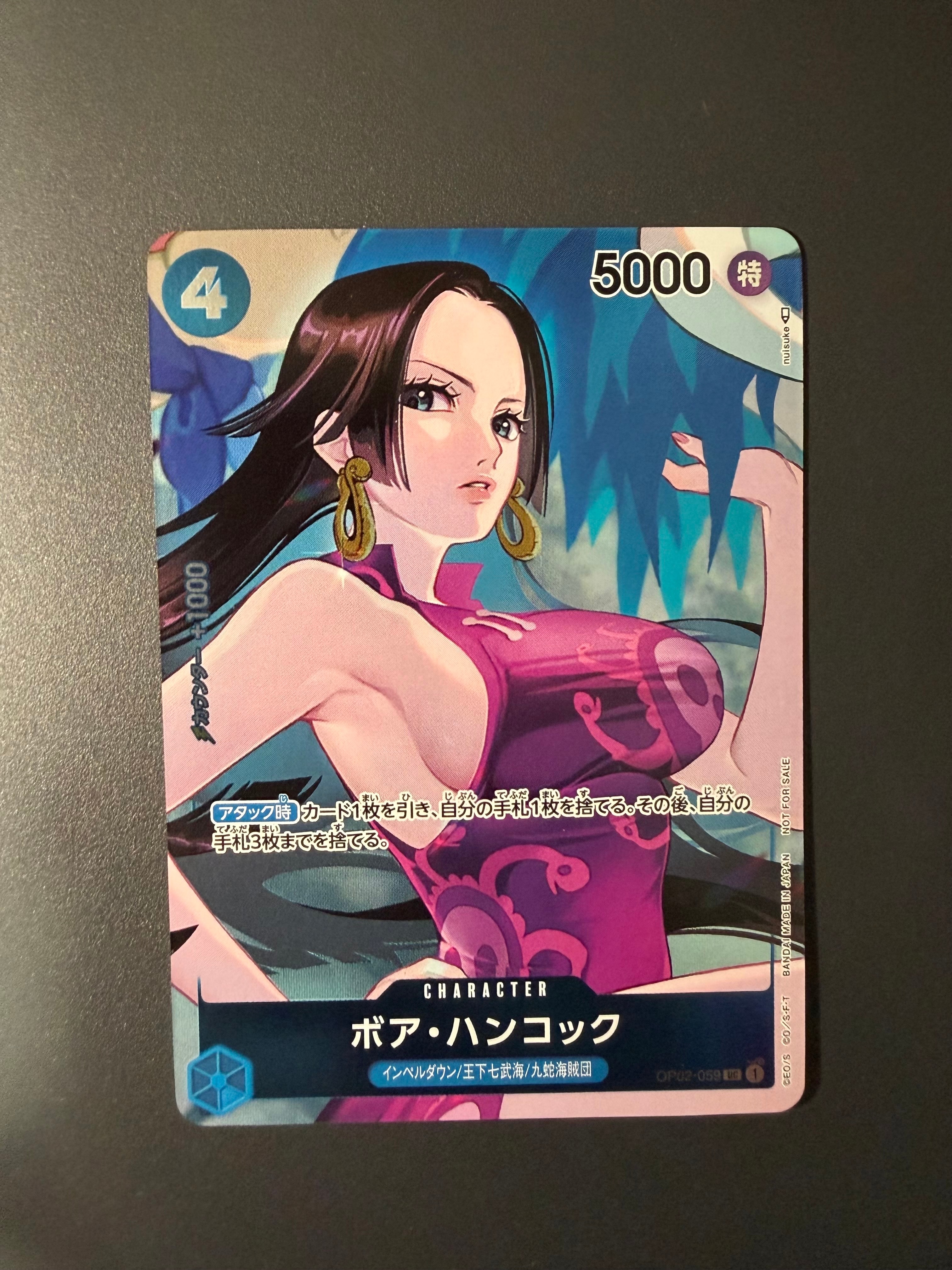 Boa Hancock UC-P [OP02-059] (Booster Pack Final Battle)