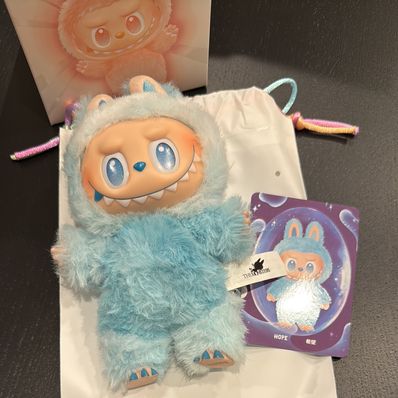 POP MART THE MONSTERS (LABUBU) Big into Energy Series Plush Pendant HOPE