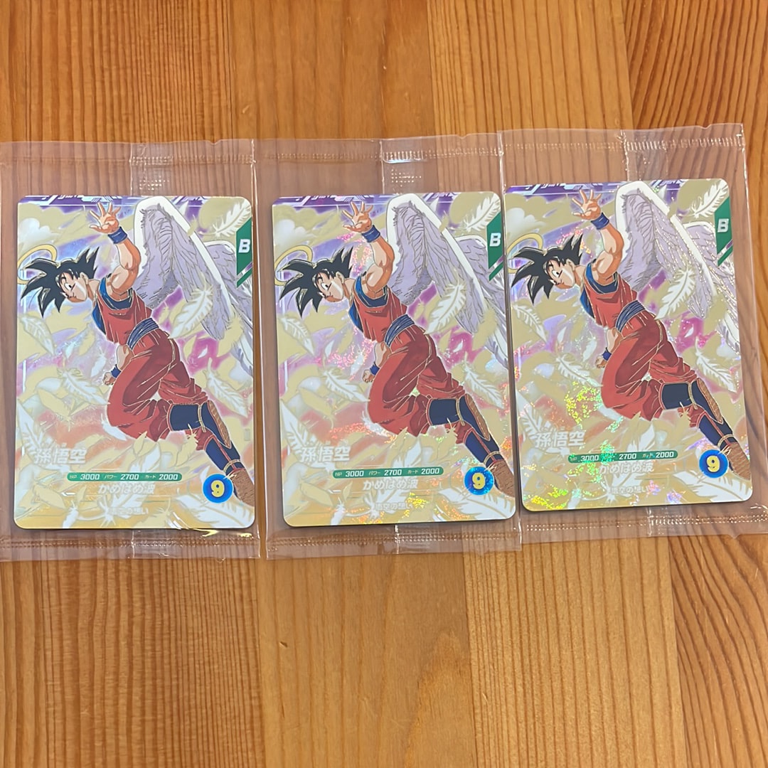 PSA10】ベジット GDR [SDVTB-006](ドラゴンボールスーパーダイバーズ
