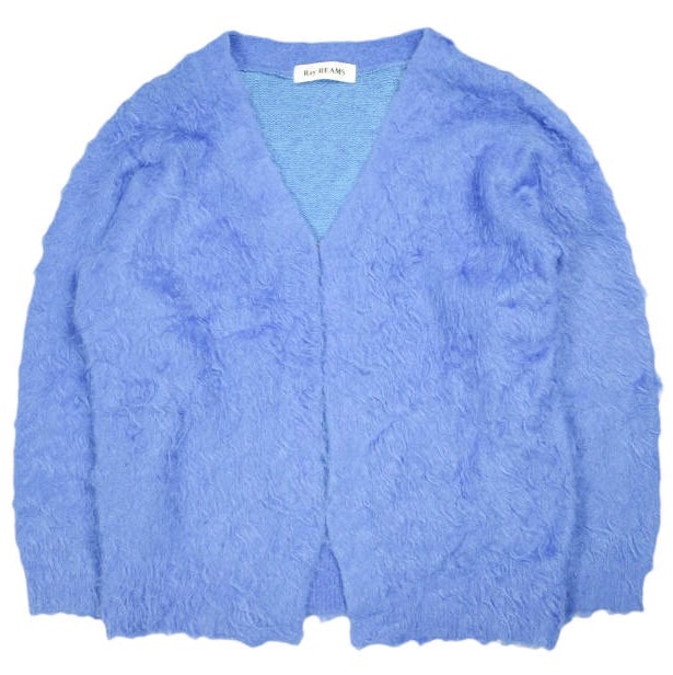 Ray BEAMS レイビームス 23AW ヘアリーシャギーカーディガン 61-15-0216-353 ONE SIZE BLUE ニット トップス g25401