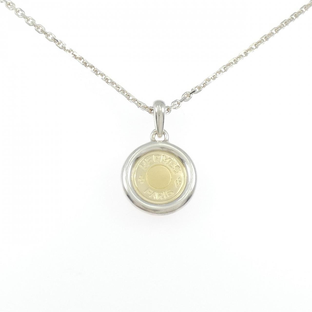 【ヴィンテージ】エルメス セリエ ネックレス