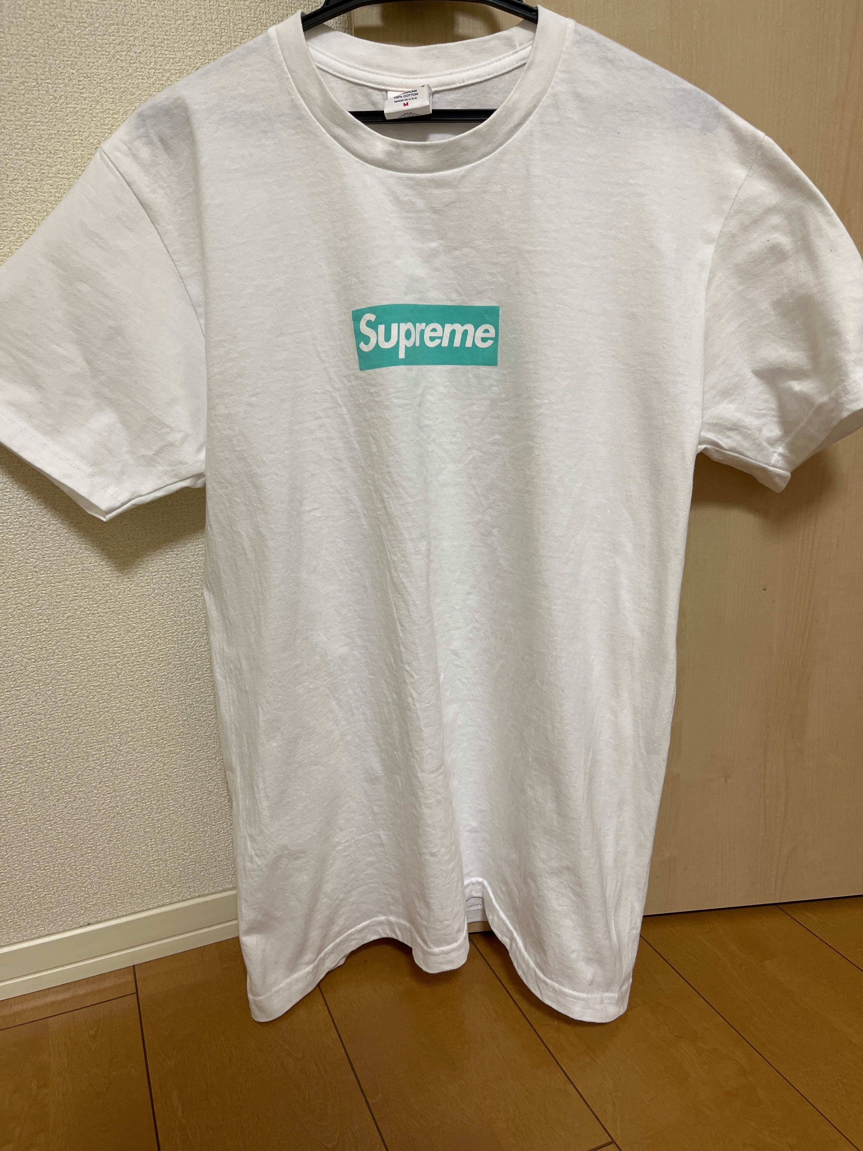 Supreme / Tiffany & Co. Box Logo Tee "White"