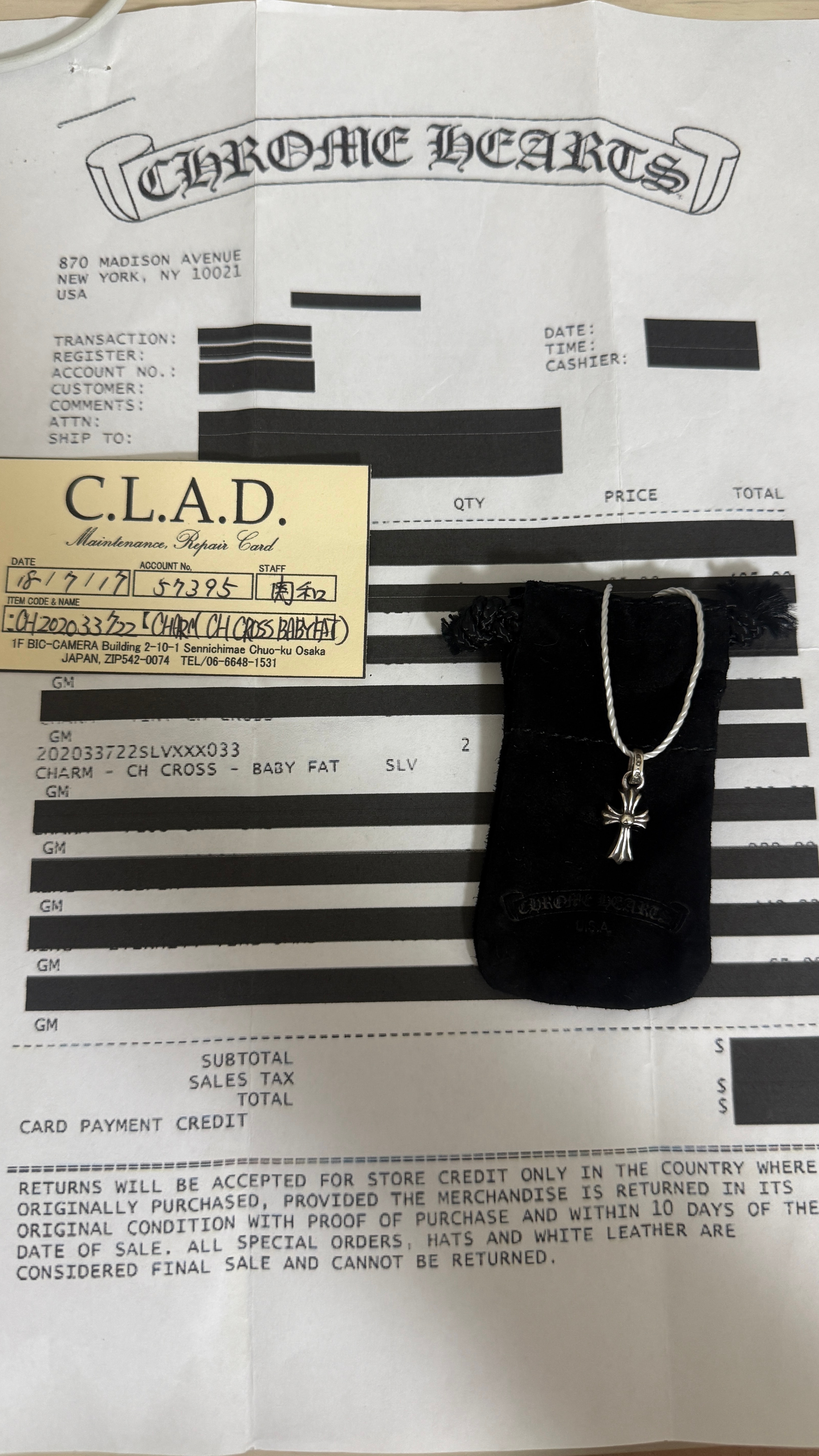 Chrome Hearts Cross Baby Fat Charm "Silver"