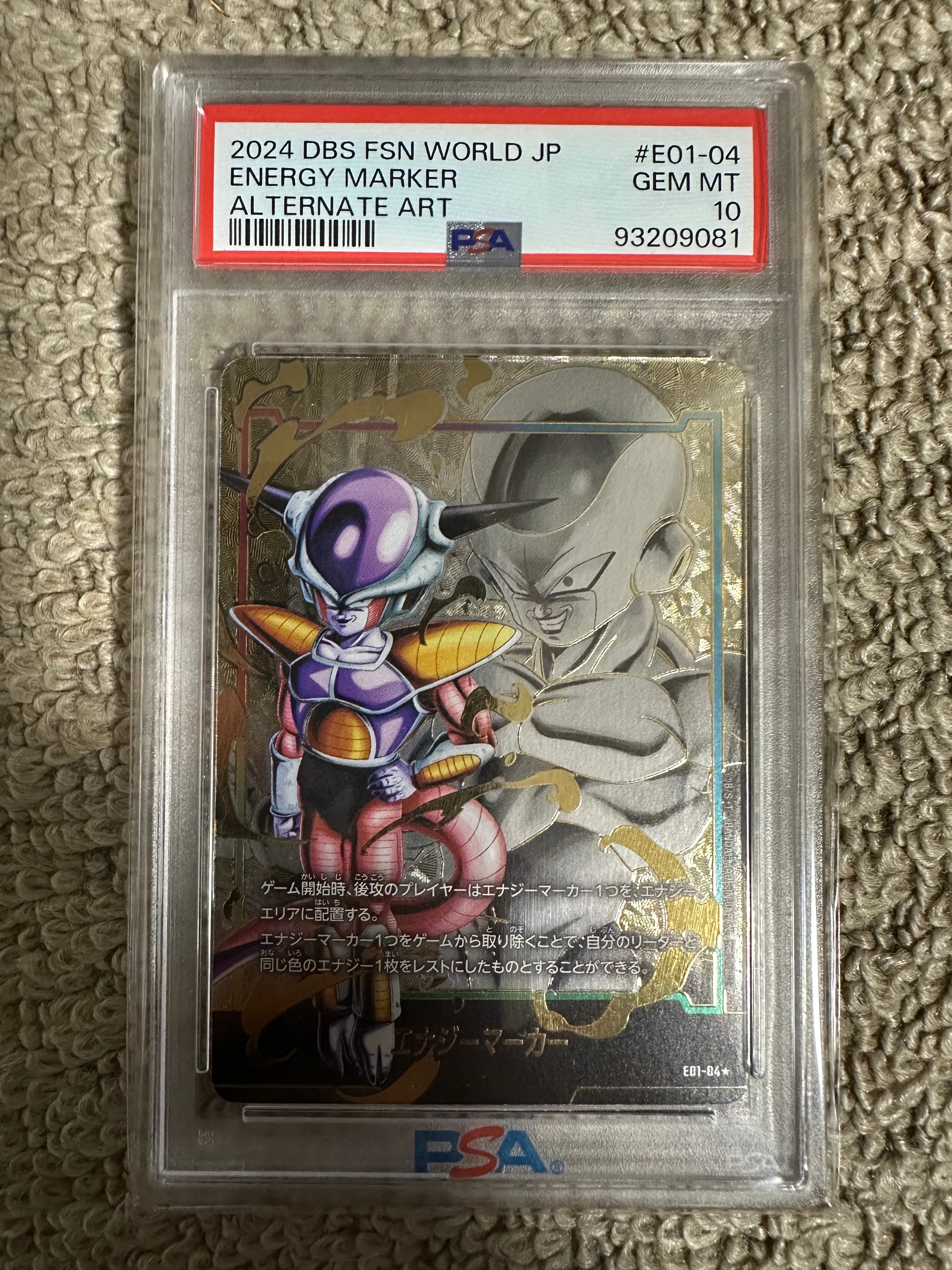 PSA10】エナジーマーカー [E-43](フュージョンワールド「MANGA BOOSTER