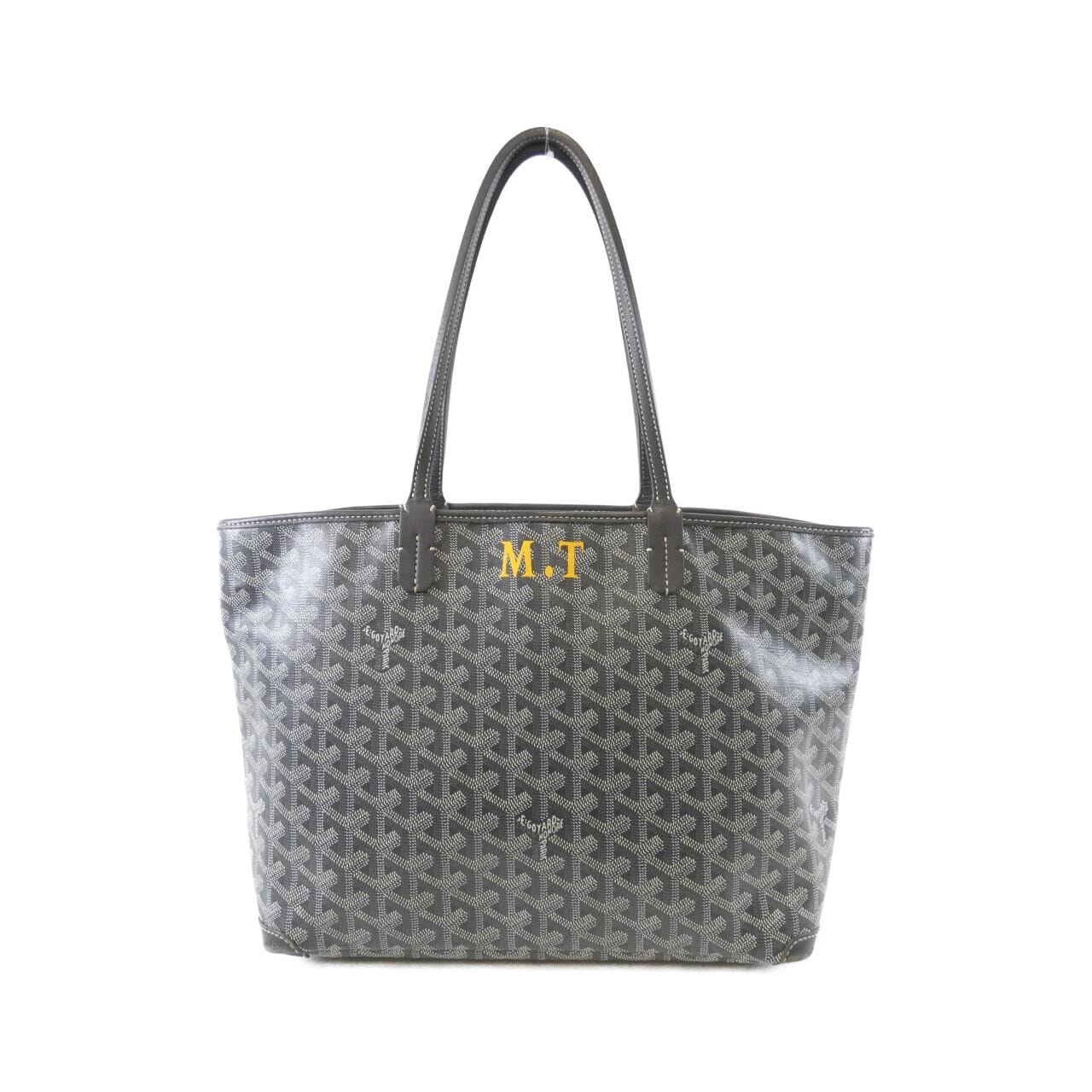 ゴヤール アルトワ PM AMA ARTOIS PM バッグ