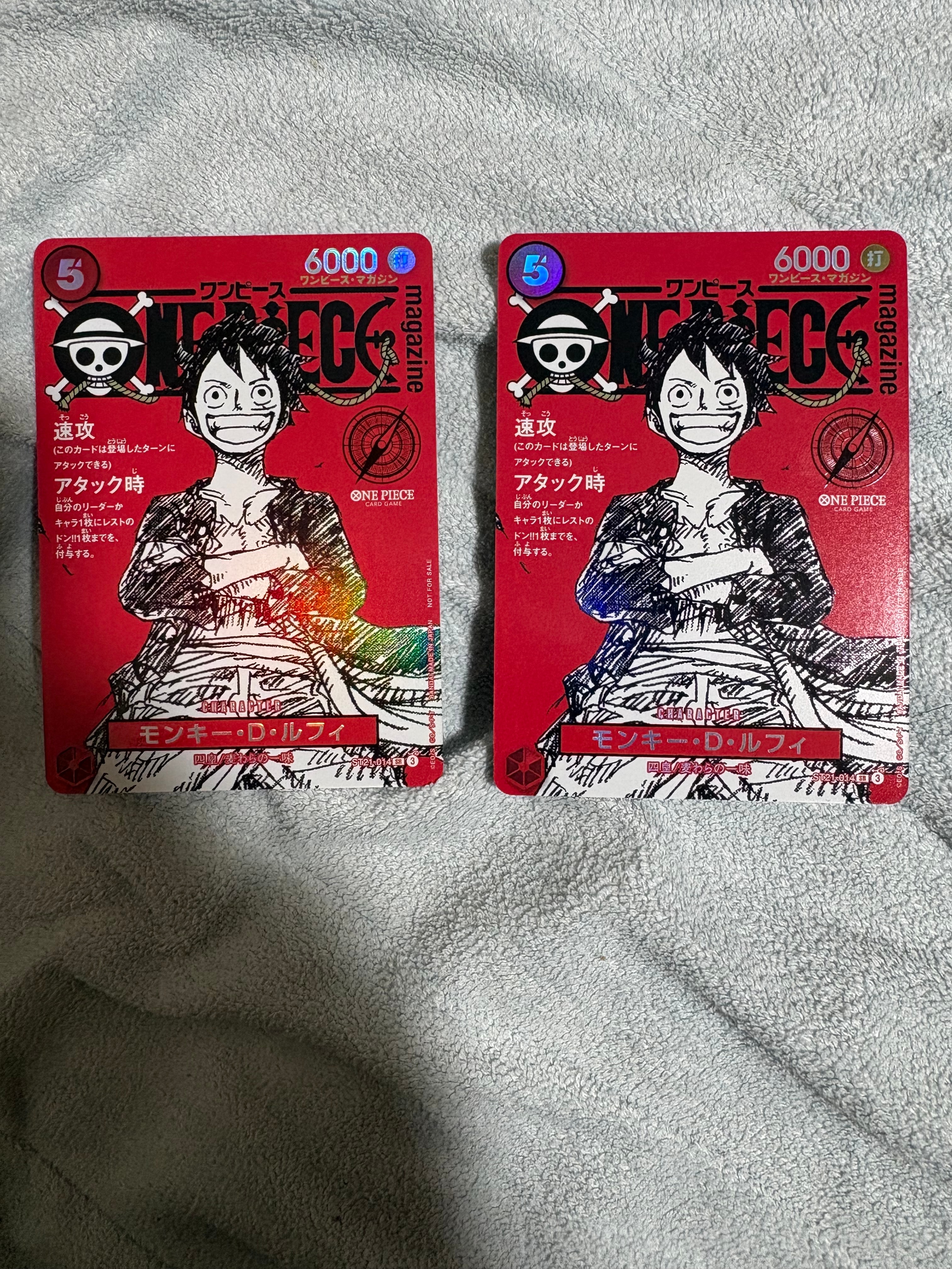 モンキー・D・ルフィ SR [ST21-014](プロモーションカード「ワンピースマガジン 特集 週刊少年ジャンプとワンピース 020」)
