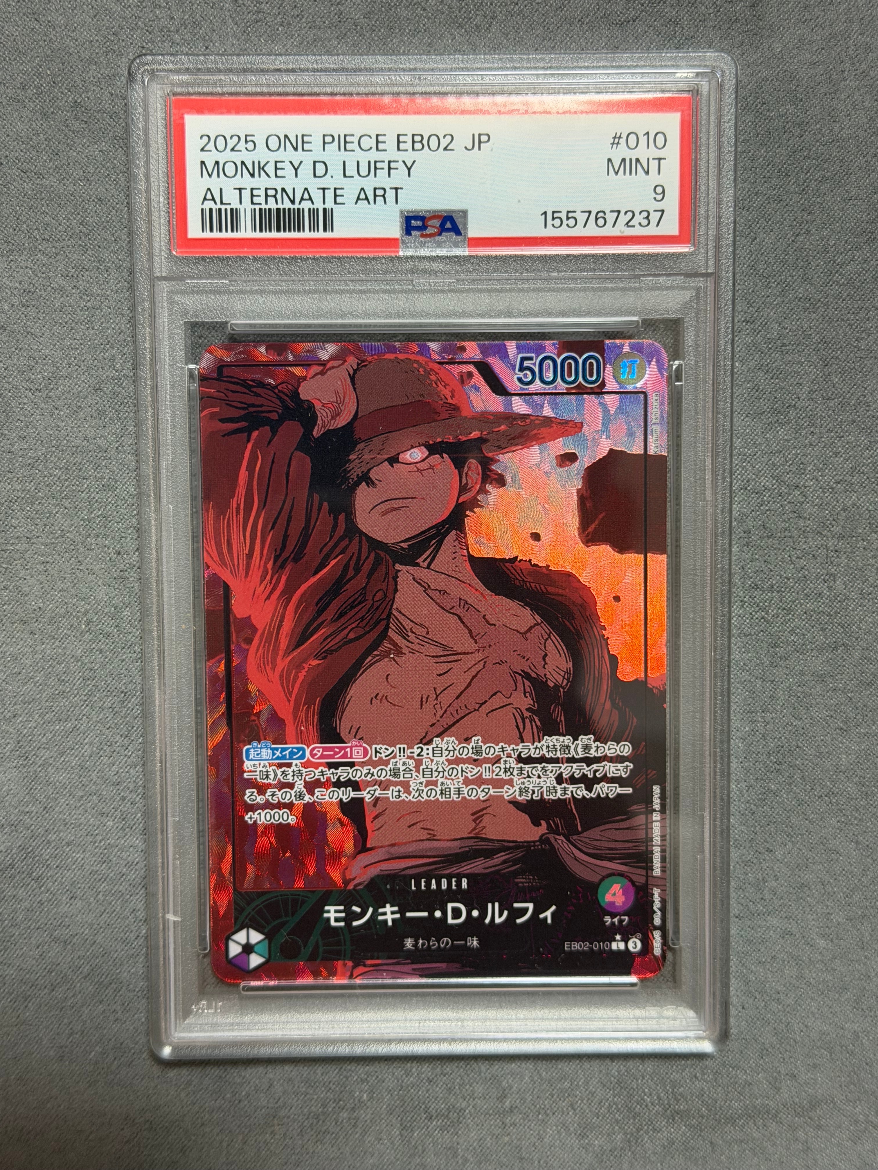 PSA9】モンキー・D・ルフィ L-P [EB02-010](エクストラブースター