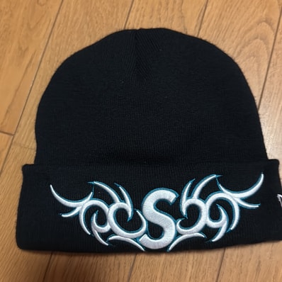 Supreme New Era Tribal S Logo Beanie "Navy"