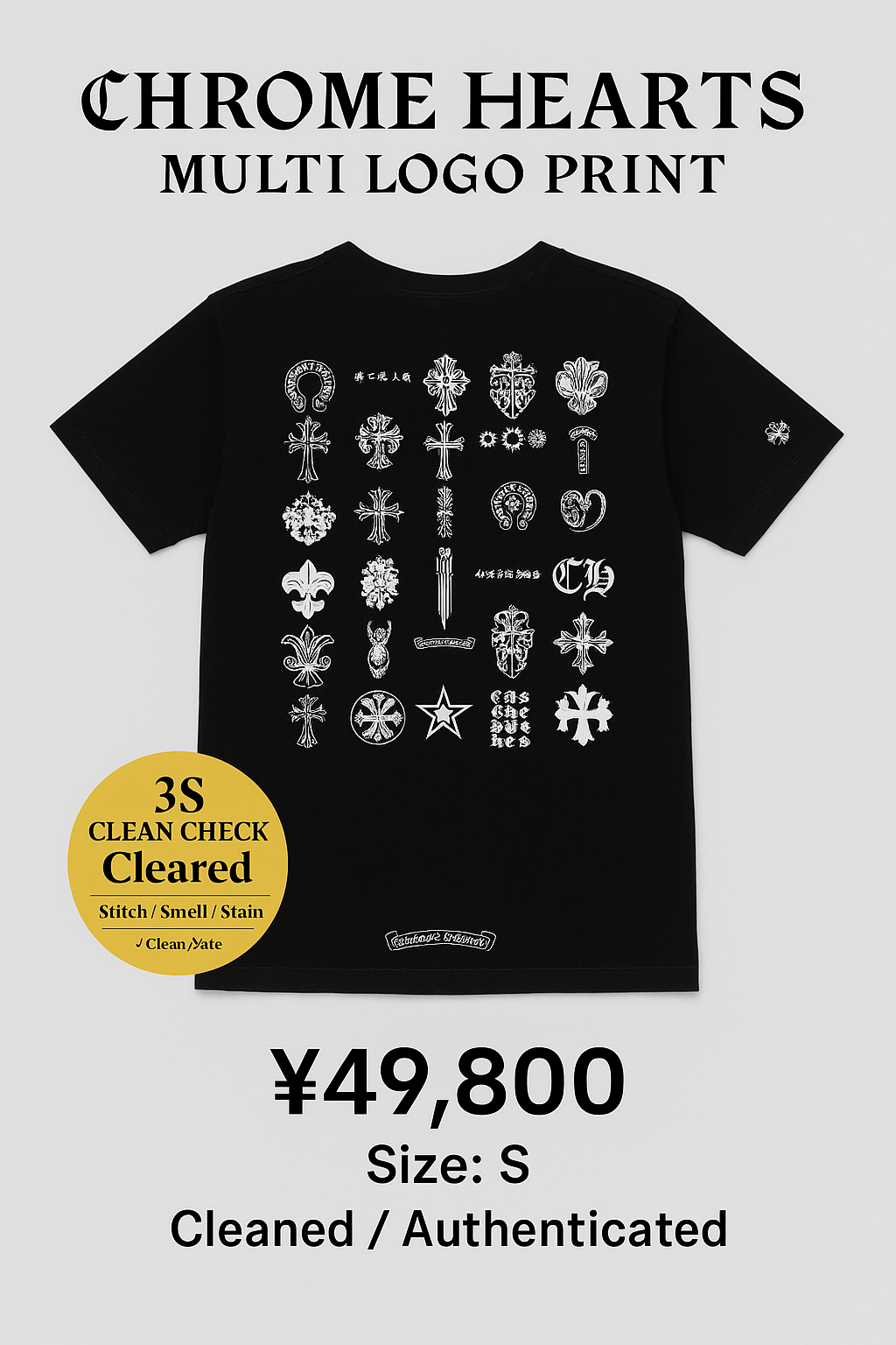 クロム ハーツ マルチ ロゴ Tシャツ "ブラック"