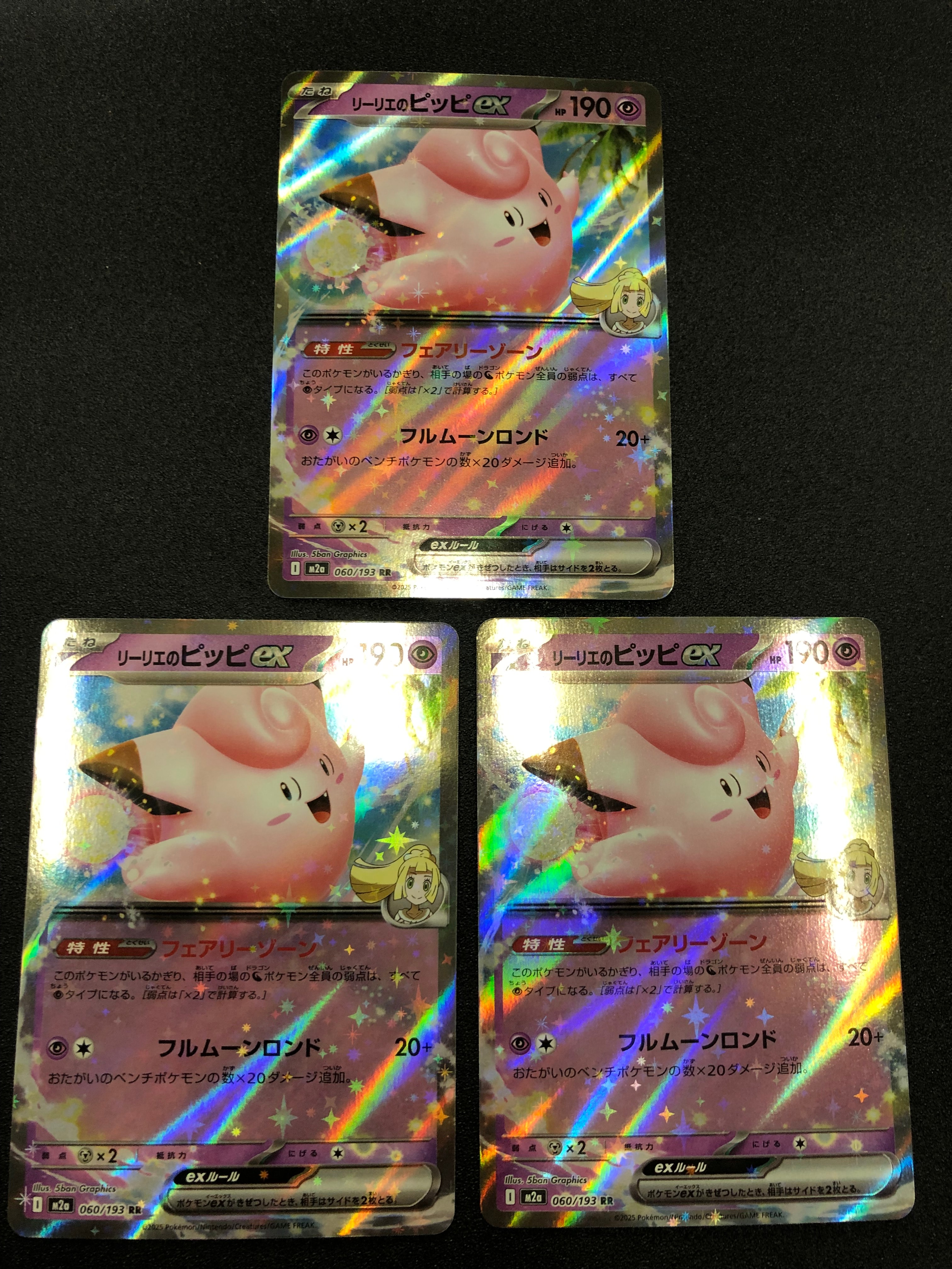 ミミッキュV SR[s5I 073/070](「一撃マスター」) PSA10 PSA10】ミミッキュV SR[s5I 073/070](拡張パック「一撃マスター」) 1枚