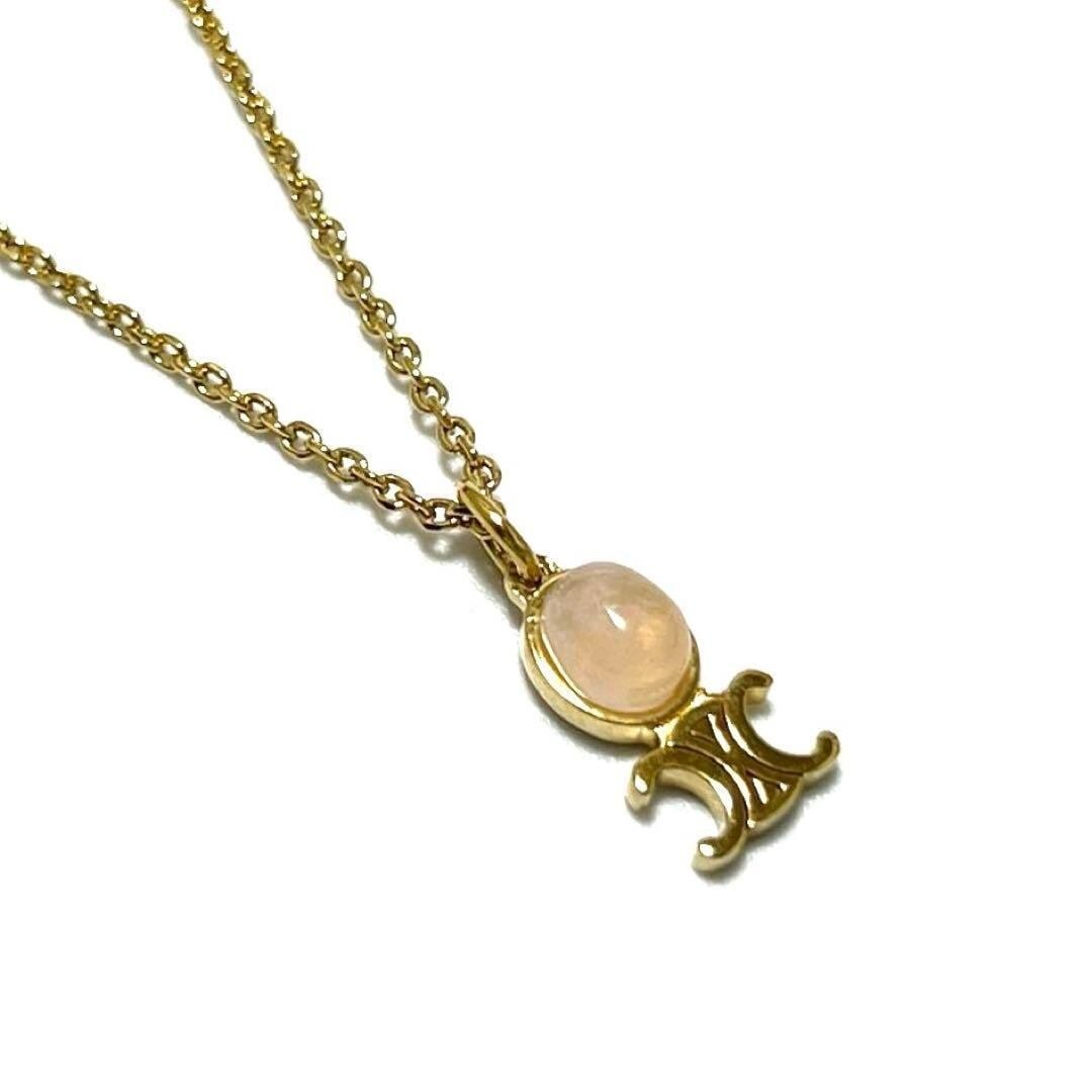 【超美品・希少】セリーヌ トリオンフ ペンダント ネックレス ローズクォーツ