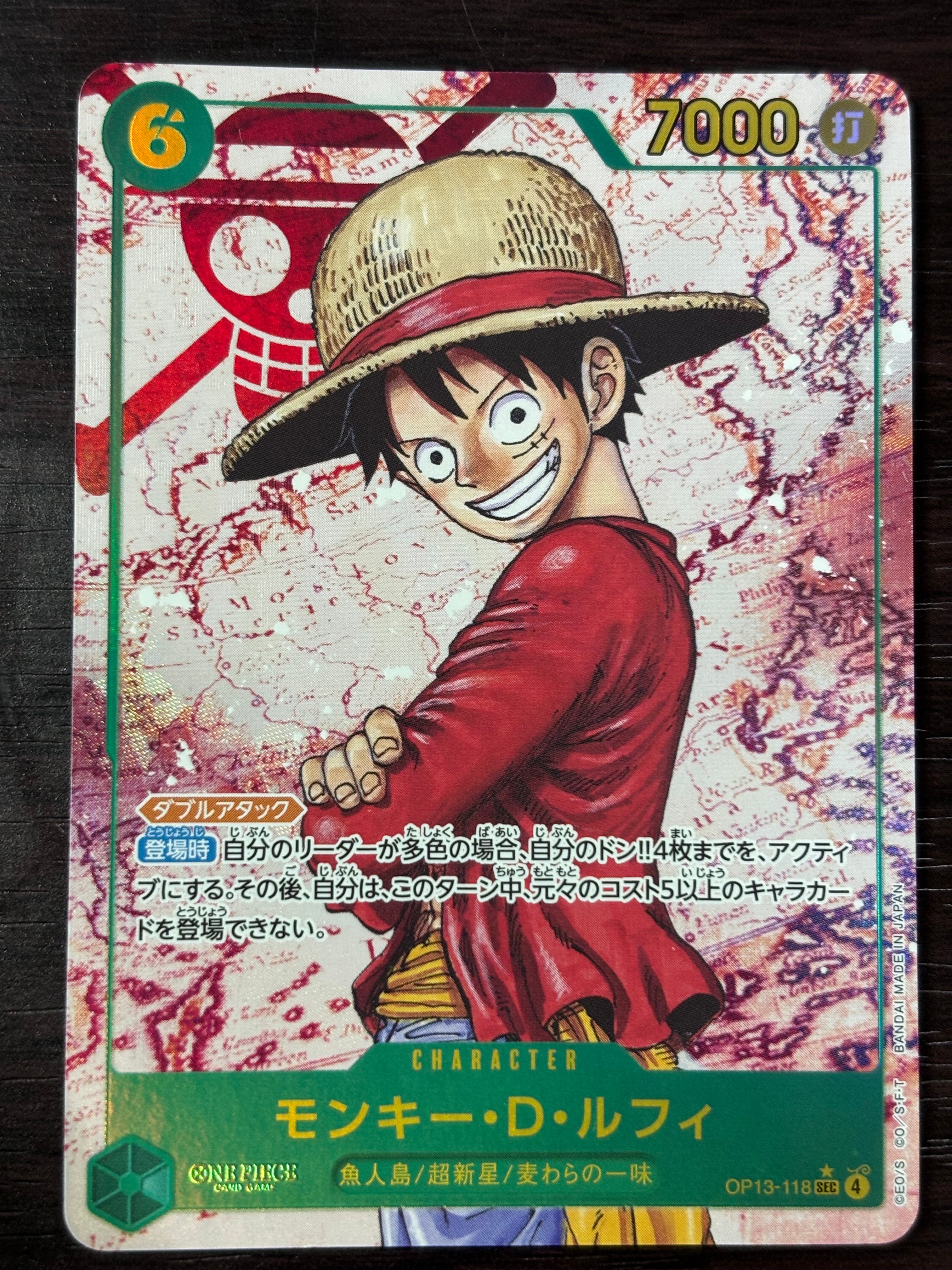 PSA10】モンキー・D・ルフィ：手配書 SEC-SPC [OP13-118](ブースター