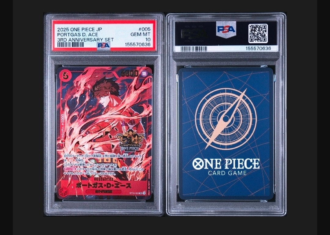 エース　3rdアニバーサリーセット　psa9 PSA9】ポートガス・D・エース SR [ST15-005](プロモーションカード