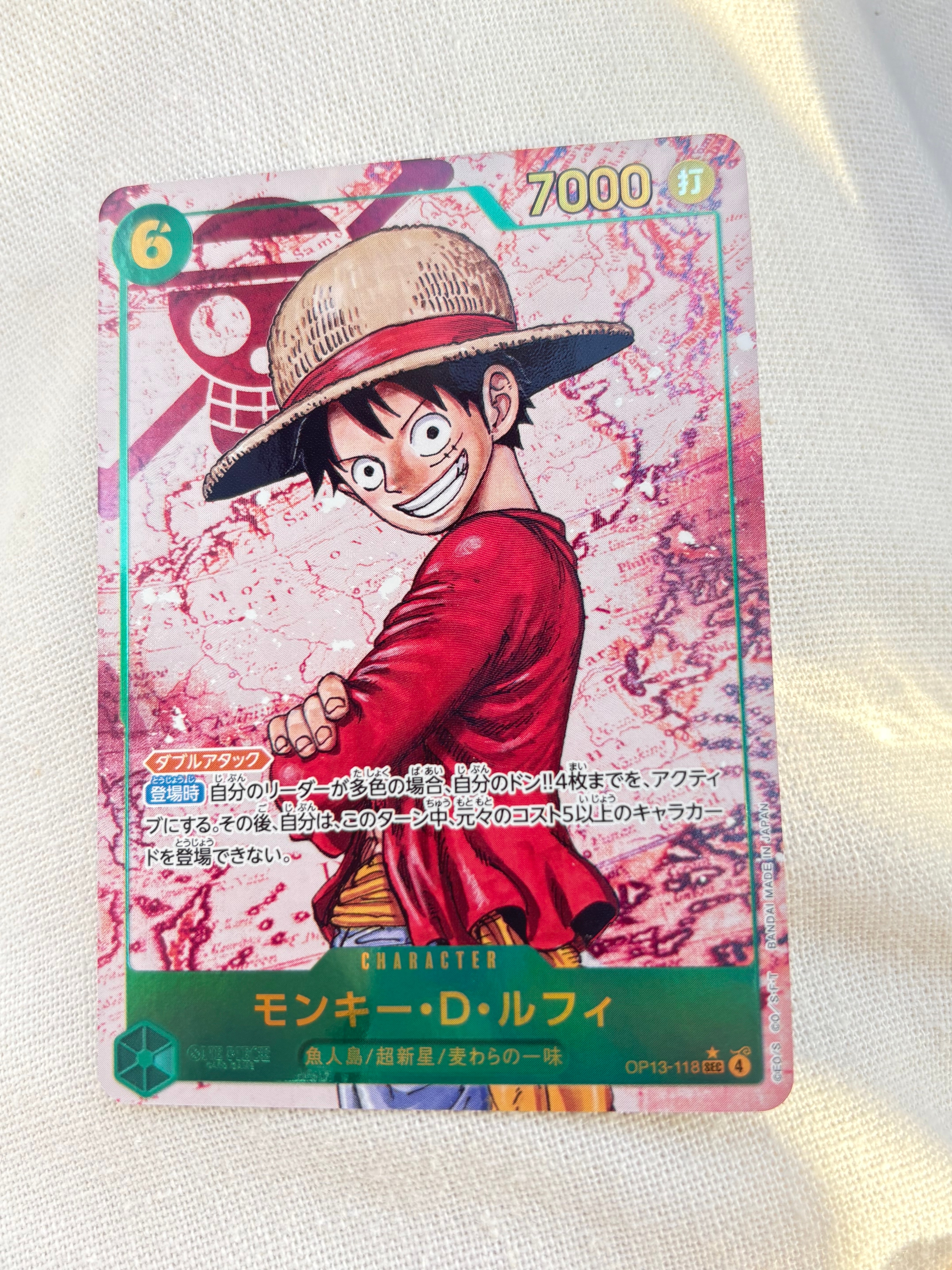 モンキー・Ｄ・ルフィ [P-099] PSA10 PSA10】モンキー・D・ルフィ P [P-099](プロモーションカード「テーマ