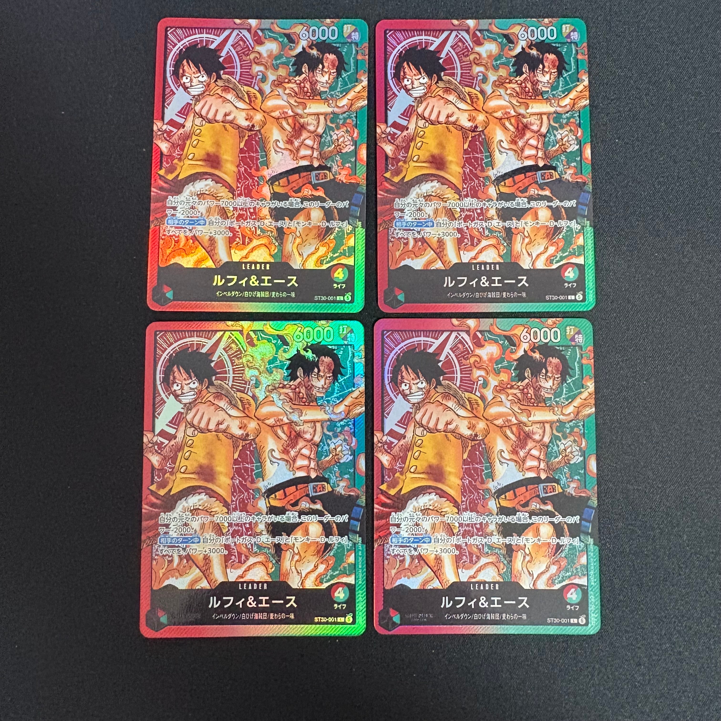 PSA10】ルフィ＆エース L-P [ST30-001](スタートデッキEX「ルフィ