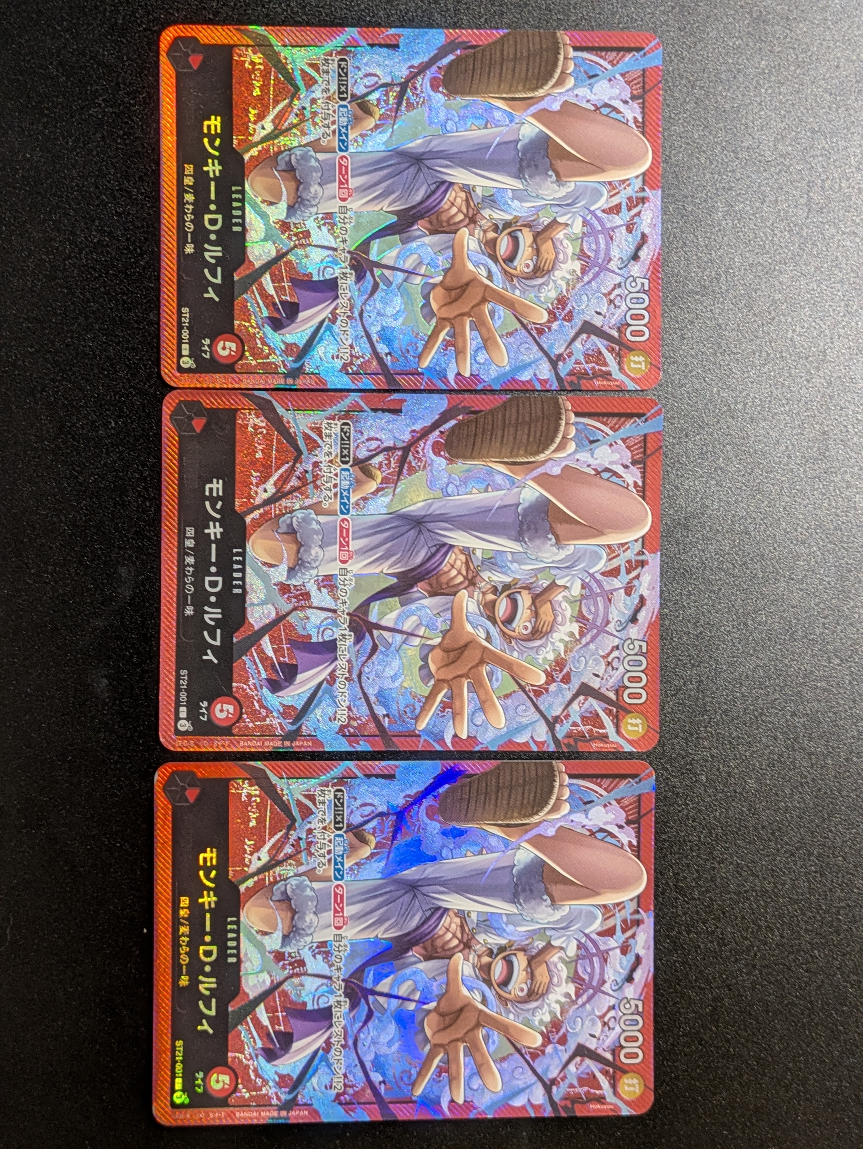 PSA10】モンキー・D・ルフィ L [ST21-001](リミテッドカード