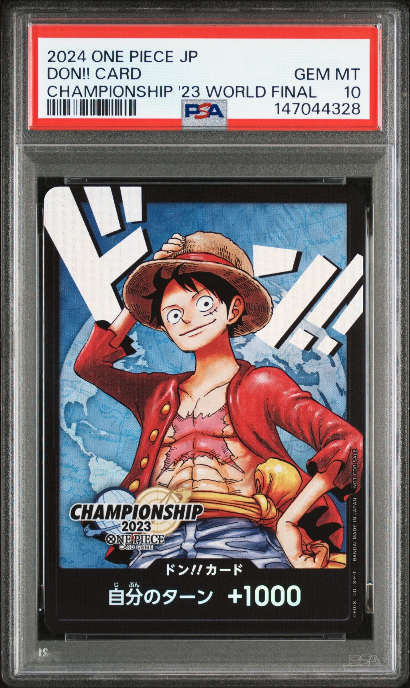 PSA10】ドン!!カード : モンキー・D・ルフィ (プロモーションカード