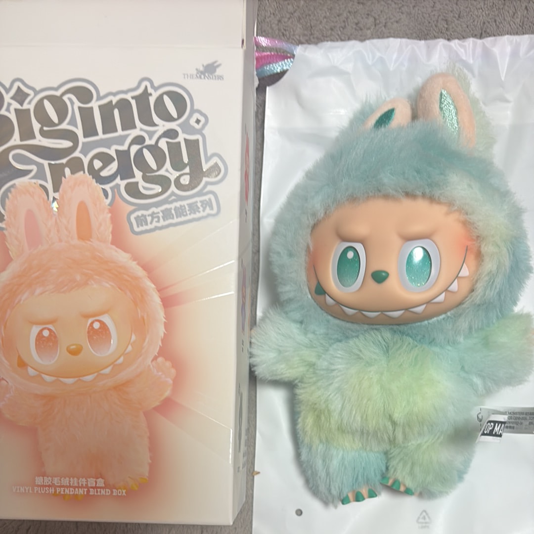 POP MART THE MONSTERS (LABUBU) Big into Energy Series Plush Pendant SERENITY